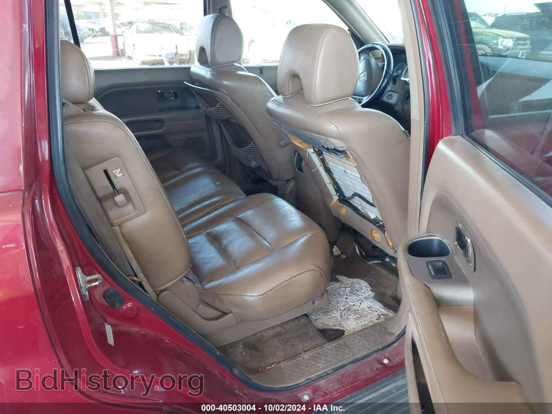 2006 HONDA PILOT - VIN: 5FNYF28546B002406 - Фото 7