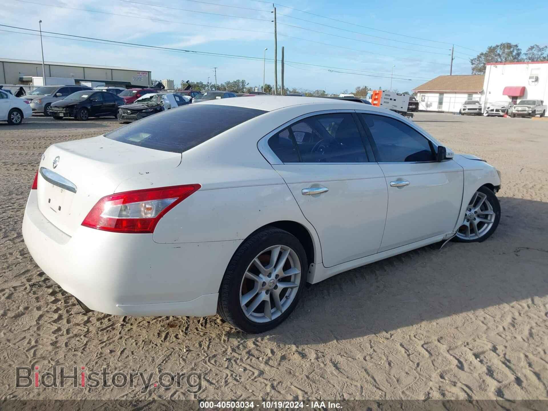 2009 NISSAN MAXIMA - VIN: 1N4AA51E09C851032 - Фото 4