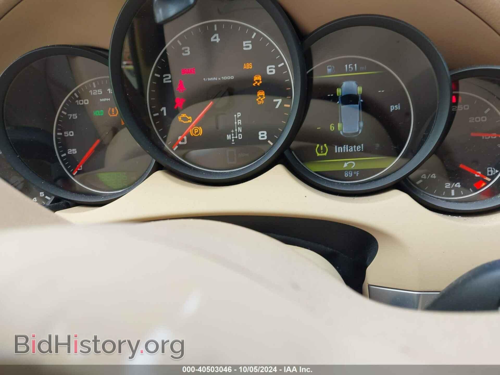 2013 PORSCHE CAYENNE - VIN: WP1AA2A29DLA07691 - Photo 7