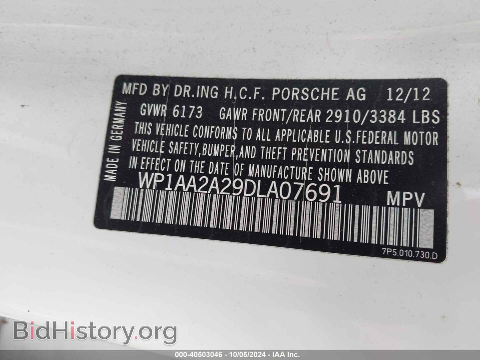 2013 PORSCHE CAYENNE - VIN: WP1AA2A29DLA07691 - Photo 9