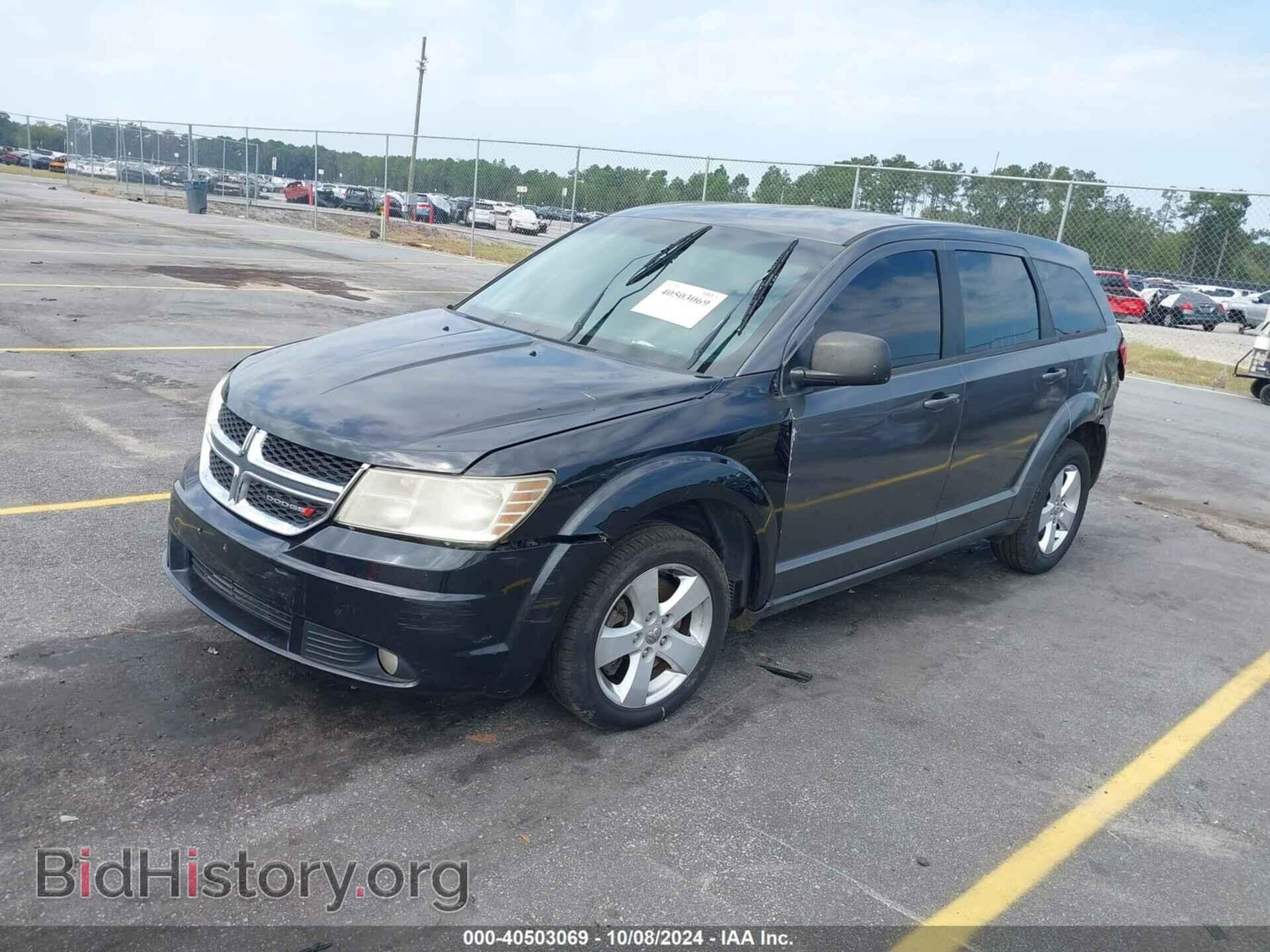 2015 DODGE JOURNEY - VIN: 3C4PDCAB1FT597952 - Фото 2