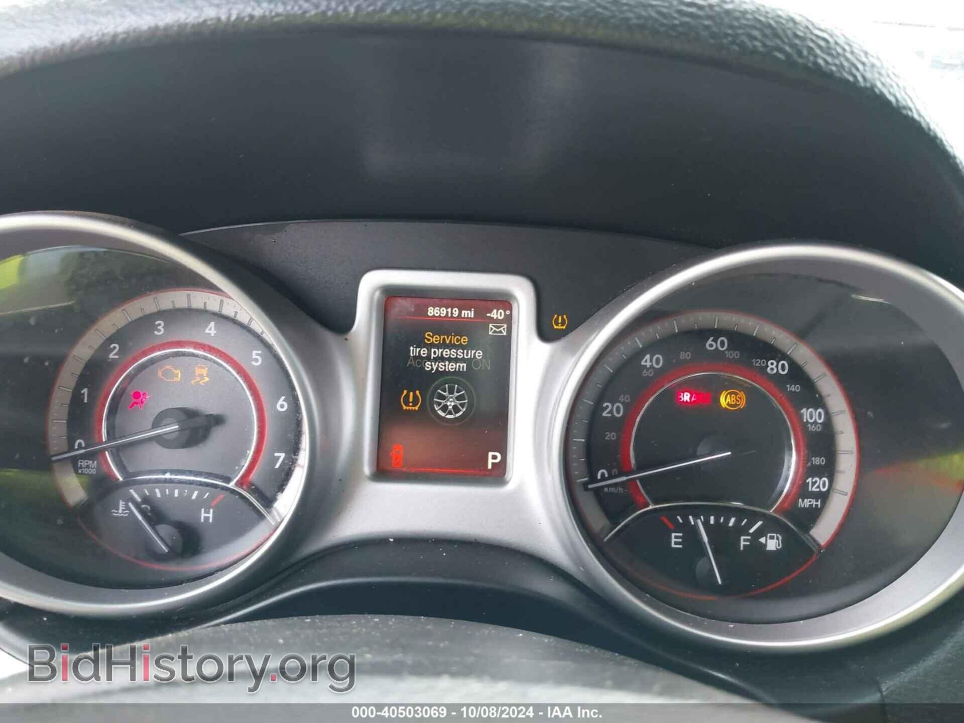 2015 DODGE JOURNEY - VIN: 3C4PDCAB1FT597952 - Фото 7