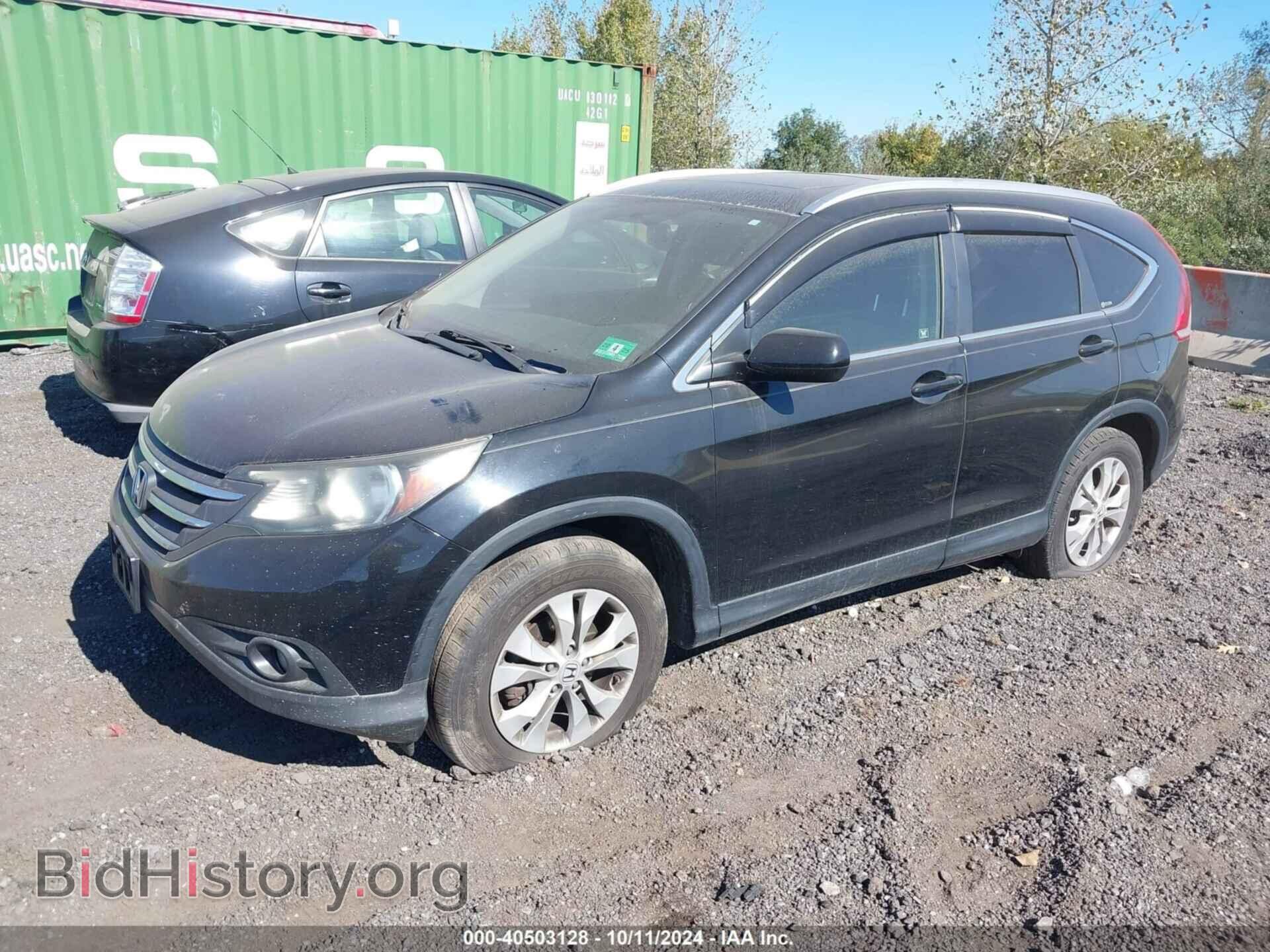 2012 HONDA CR-V - VIN: JHLRM4H70CC007749 - Фото 2