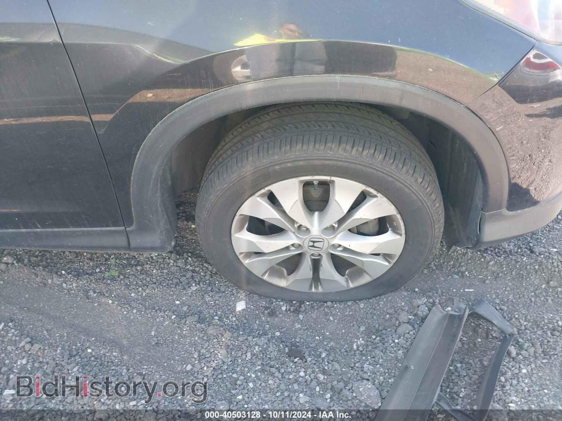 2012 HONDA CR-V - VIN: JHLRM4H70CC007749 - Фото 17