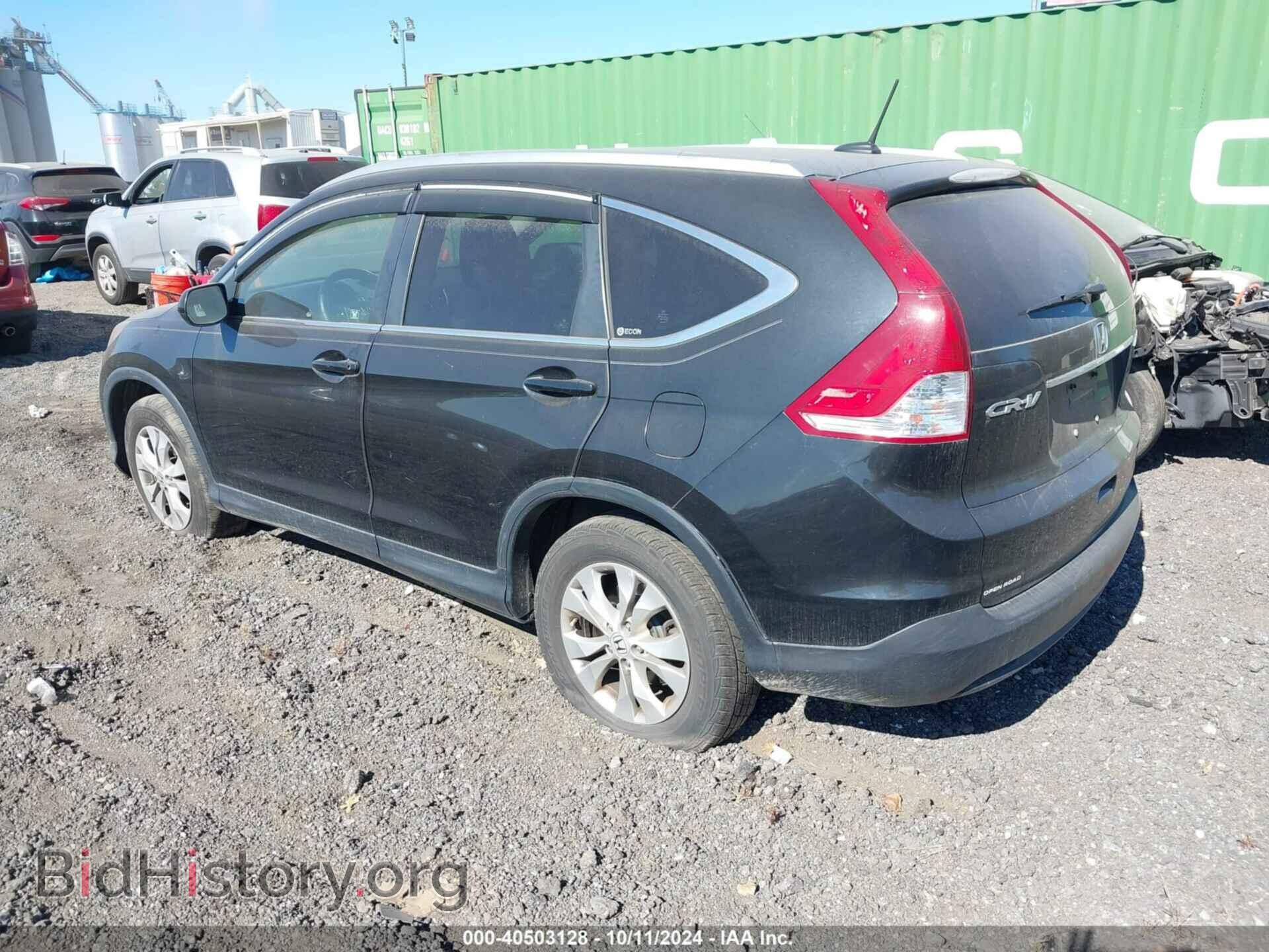 2012 HONDA CR-V - VIN: JHLRM4H70CC007749 - Фото 3