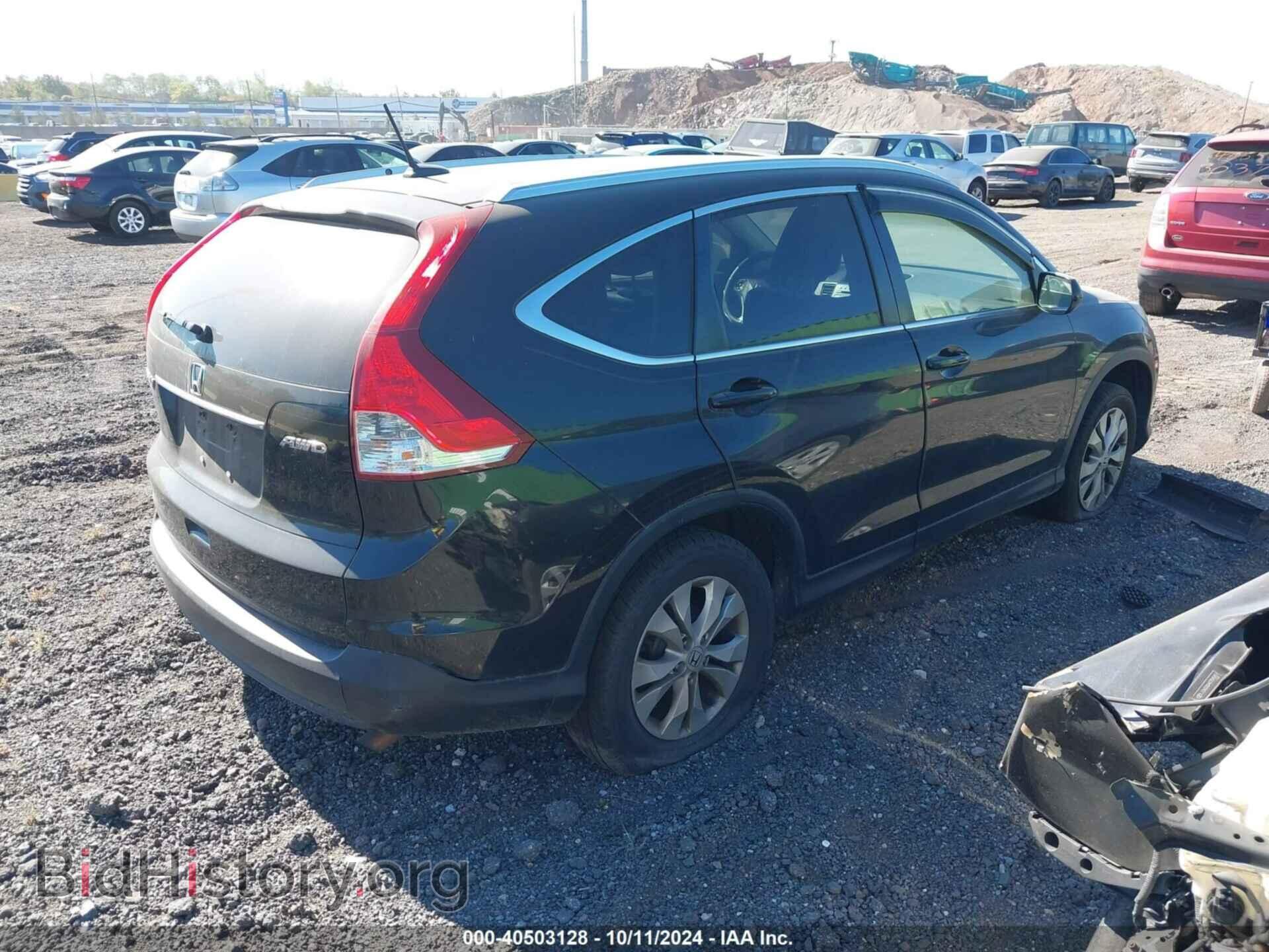 2012 HONDA CR-V - VIN: JHLRM4H70CC007749 - Фото 4