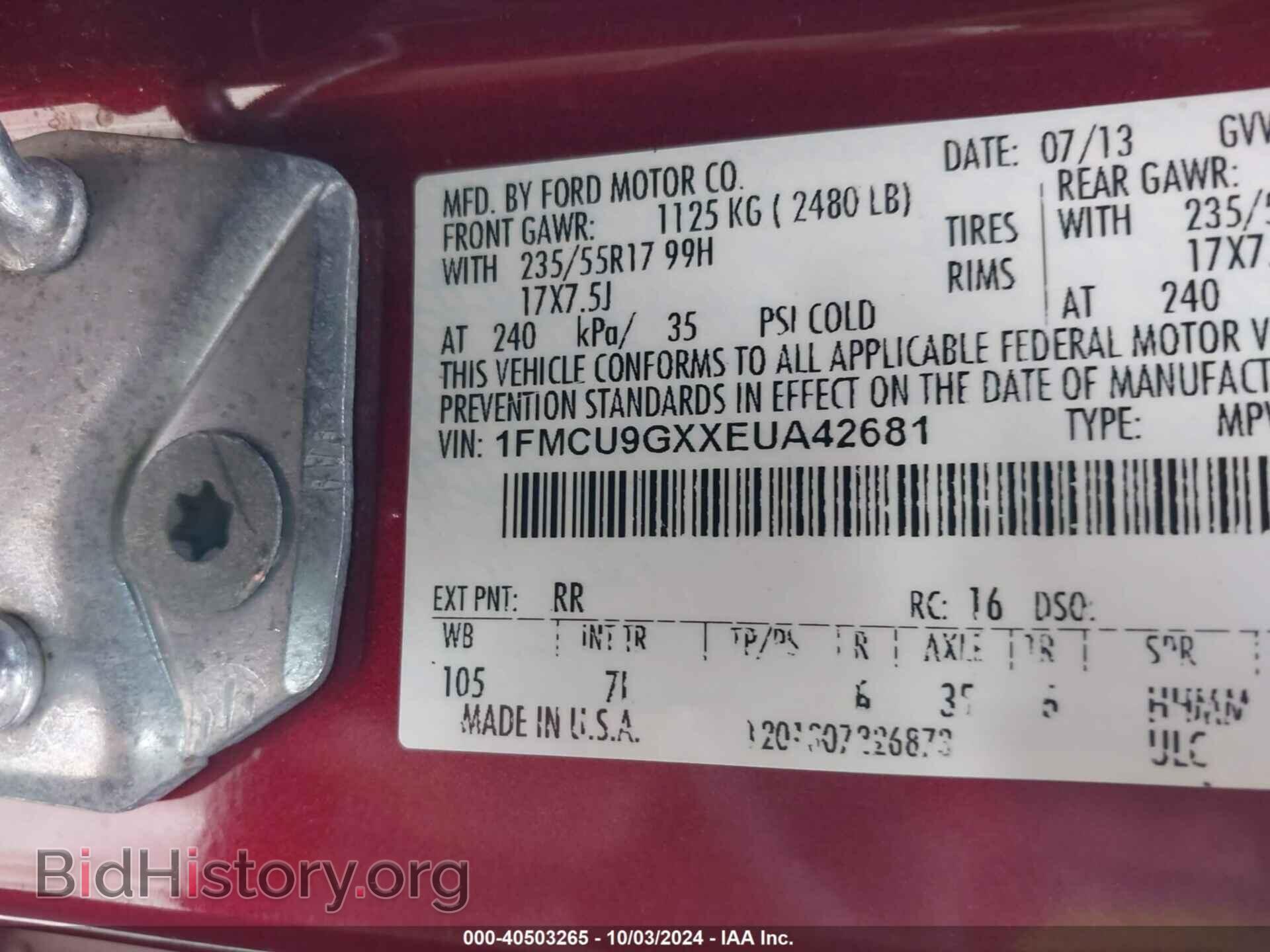 2014 FORD ESCAPE - VIN: 1FMCU9GXXEUA42681 - Фото 9