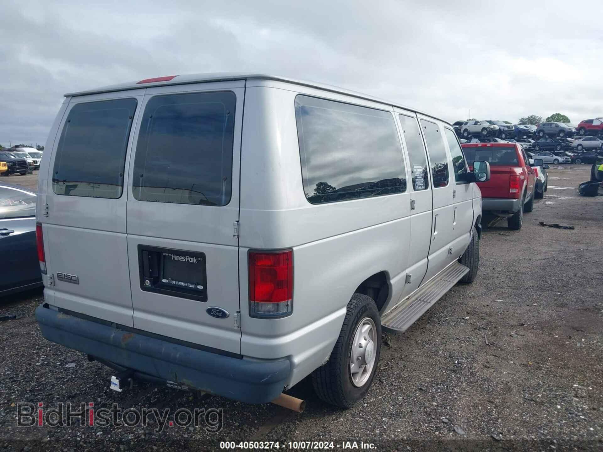 2008 FORD E-150 - VIN: 1FMNE11W48DB14194 - Фото 4