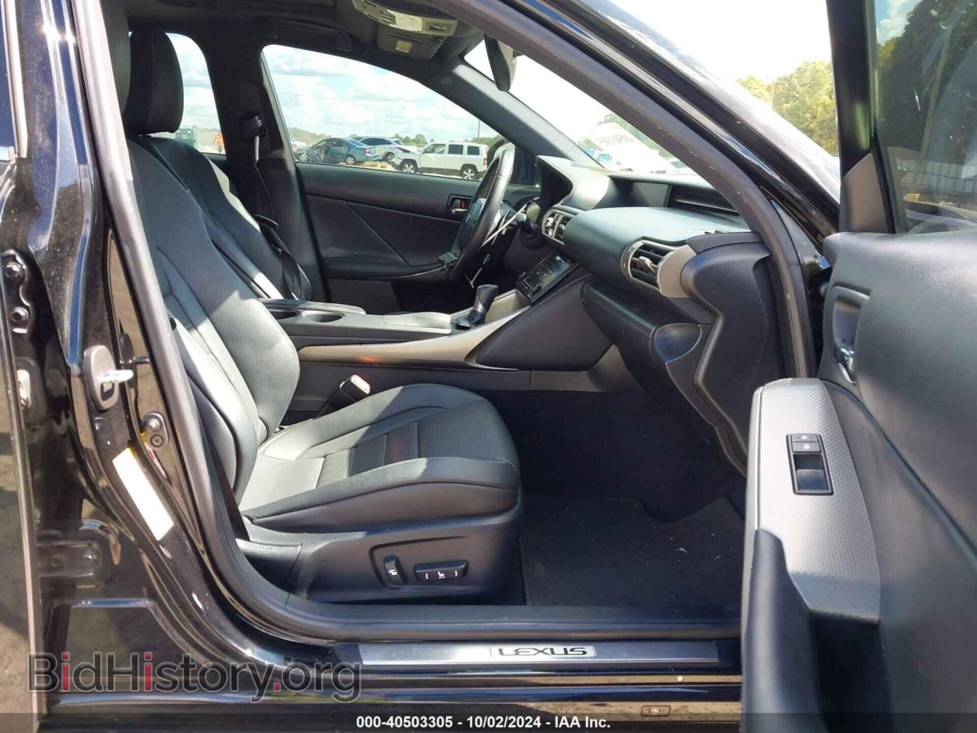 2014 LEXUS IS 250 - VIN: JTHBF1D29E5041132 - Фото 5
