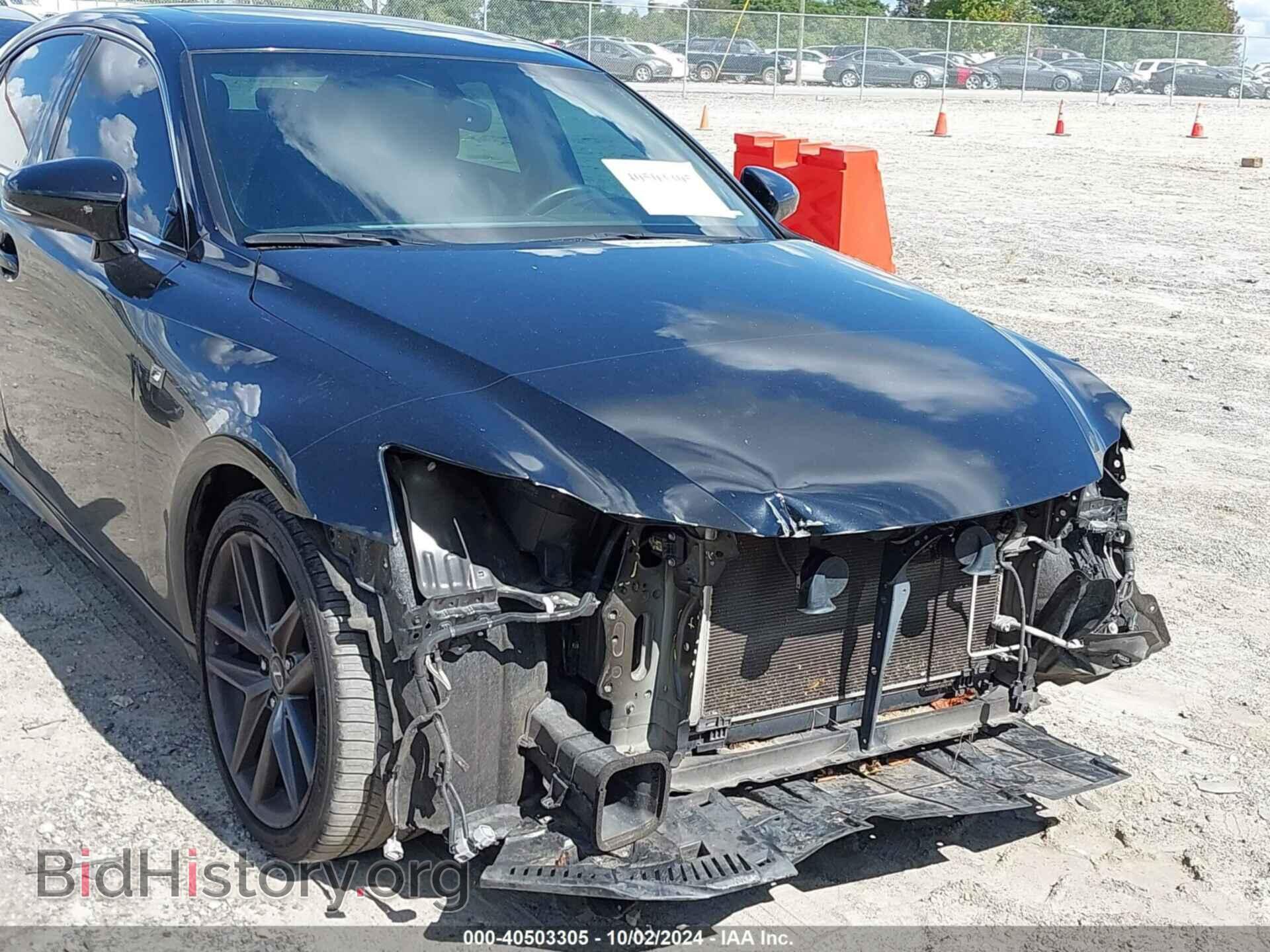 2014 LEXUS IS 250 - VIN: JTHBF1D29E5041132 - Фото 6