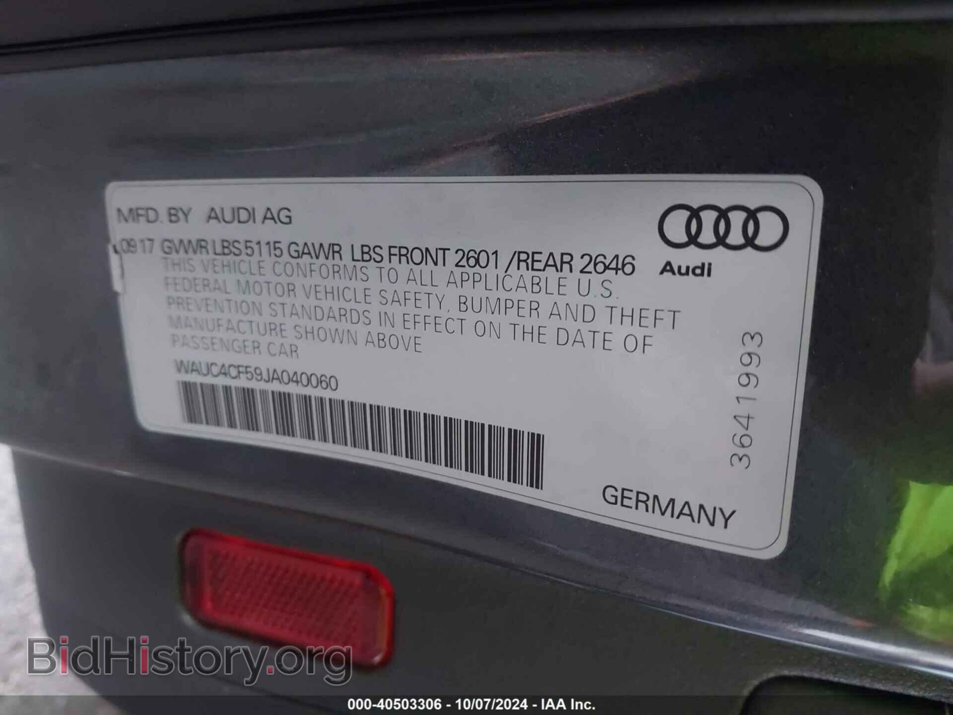 2018 AUDI S5 - VIN: WAUC4CF59JA040060 - Фото 9