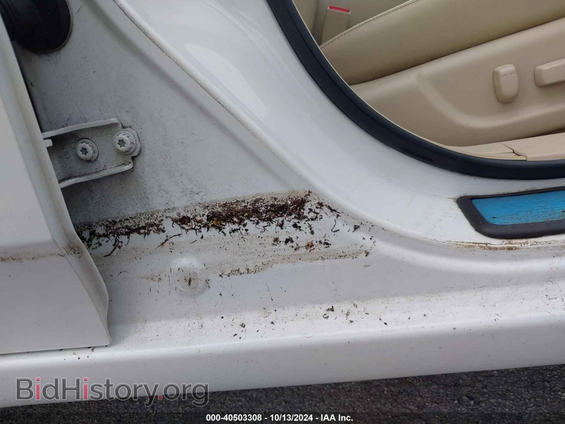 2014 ACURA TSX - VIN: JH4CU2F4XEC001832 - Фото 15