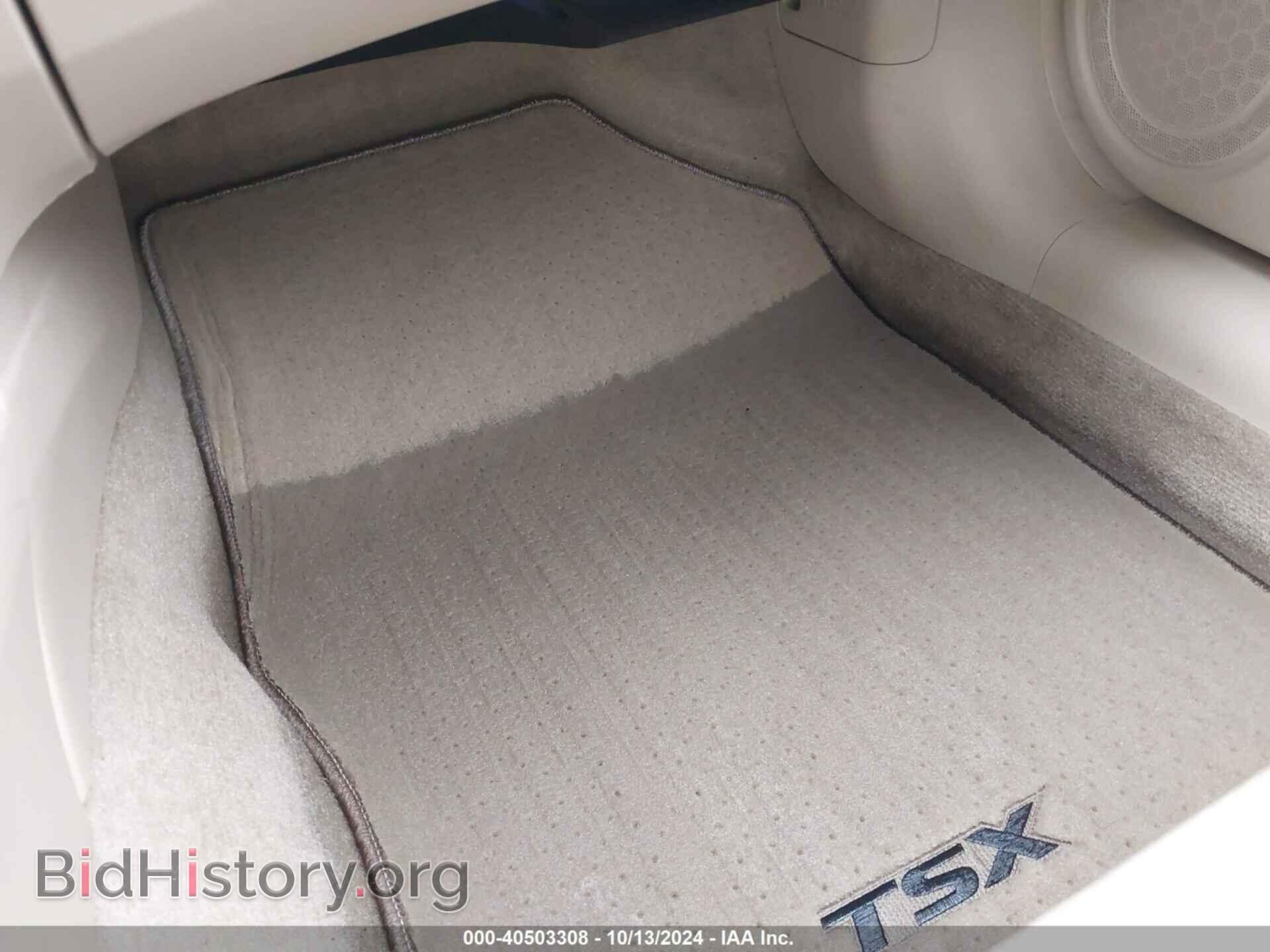 2014 ACURA TSX - VIN: JH4CU2F4XEC001832 - Фото 6