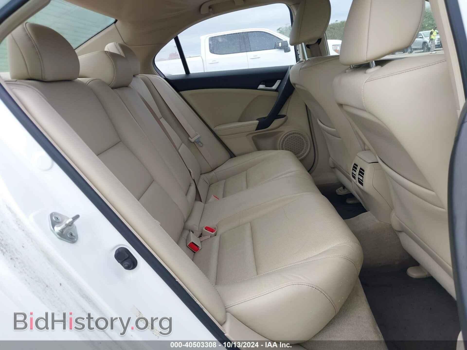 2014 ACURA TSX - VIN: JH4CU2F4XEC001832 - Фото 8