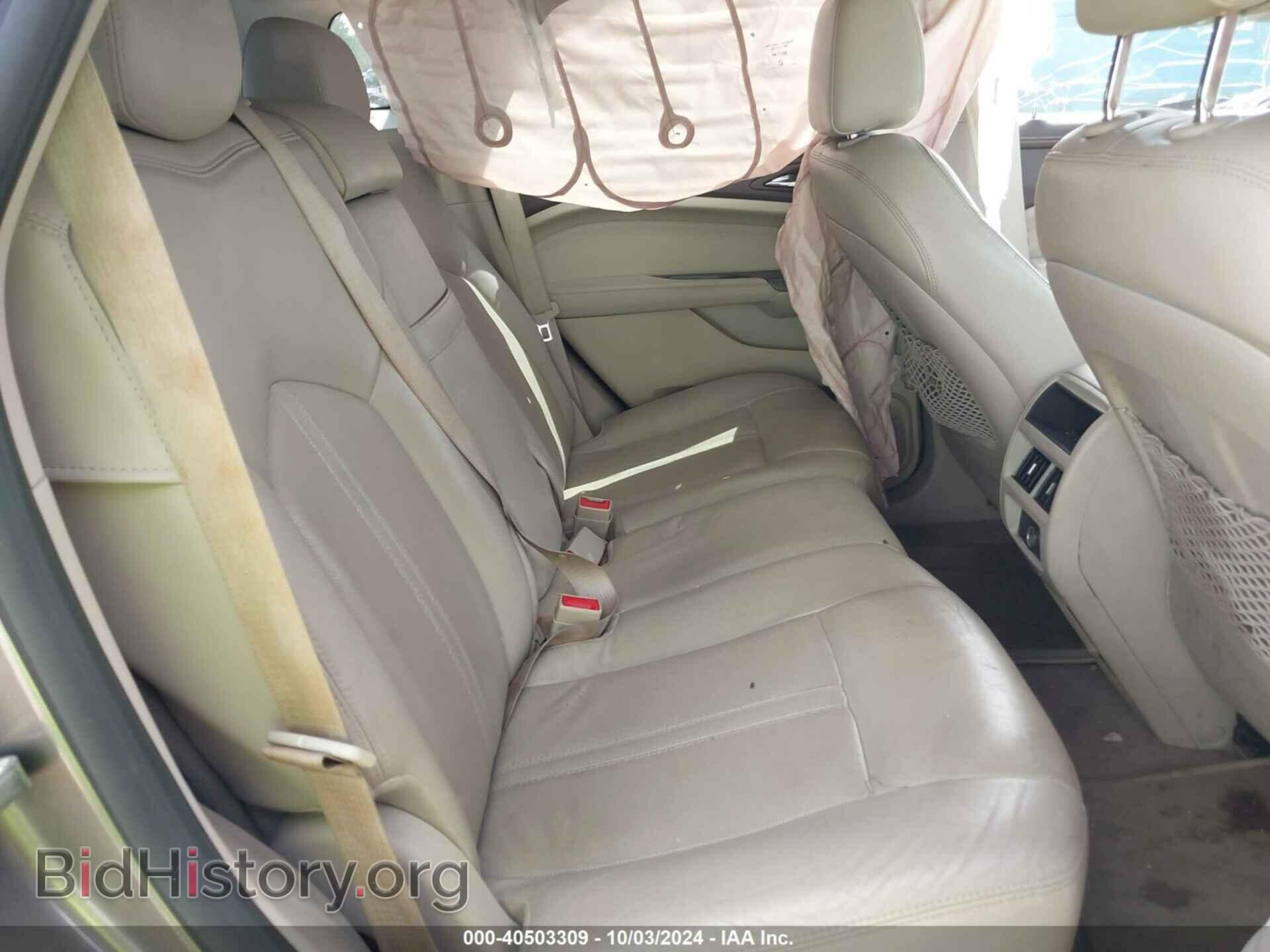 2012 CADILLAC SRX - VIN: 3GYFNAE30CS631505 - Фото 8