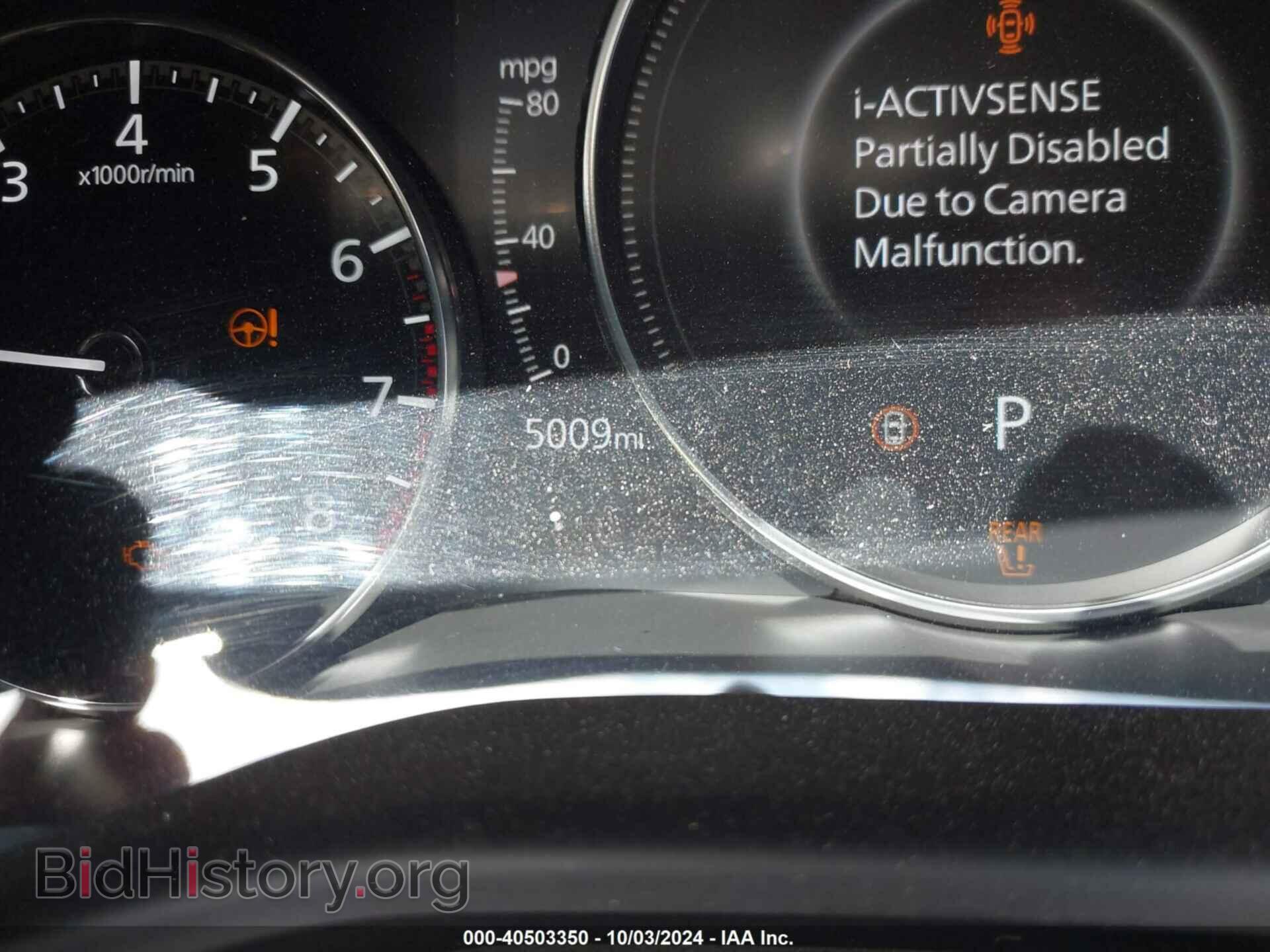 2024 MAZDA MAZDA3 - VIN: 3MZBPABM8RM414905 - Фото 7