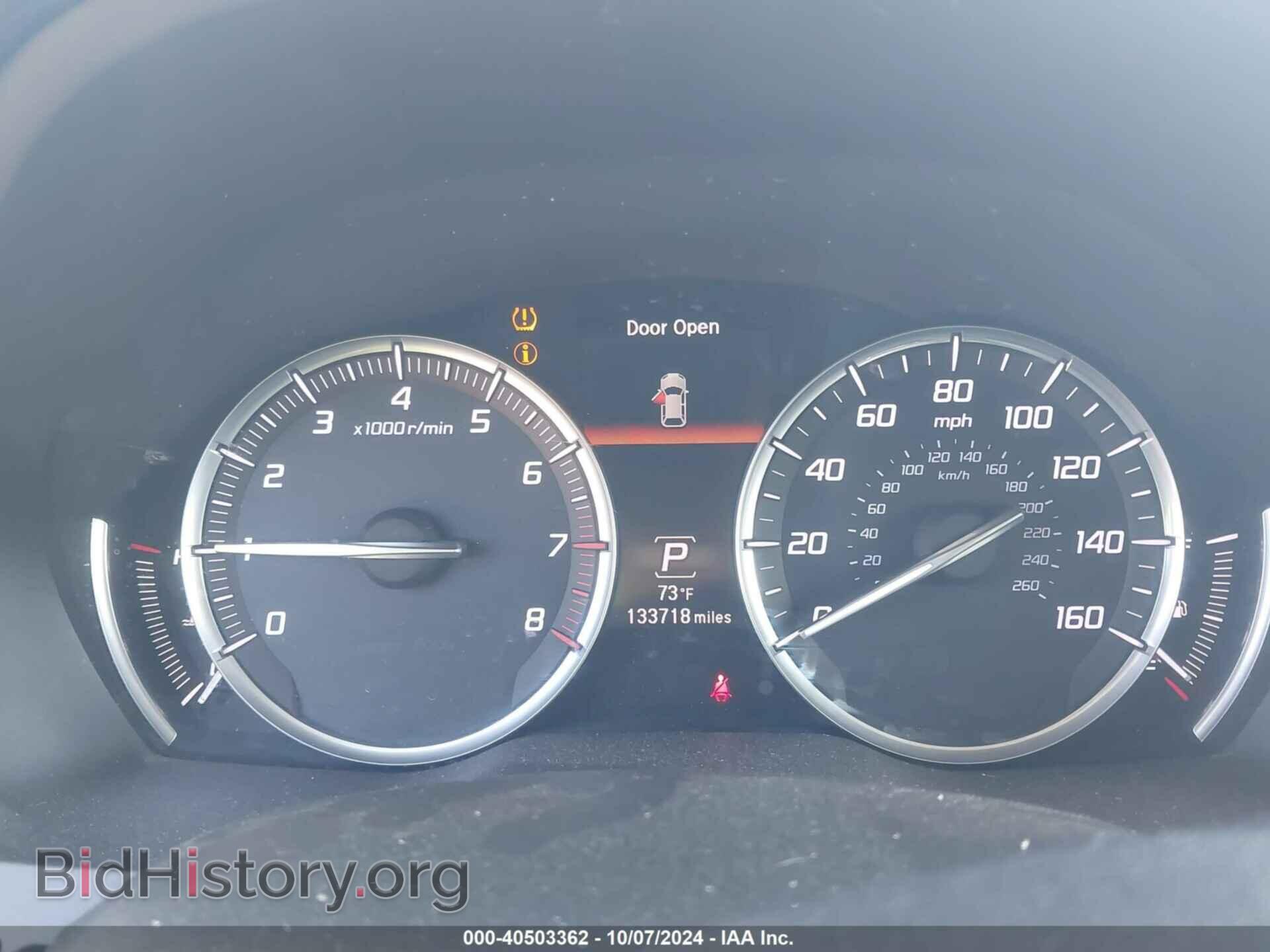 2015 ACURA MDX - VIN: 5FRYD3H83FB013126 - Фото 15