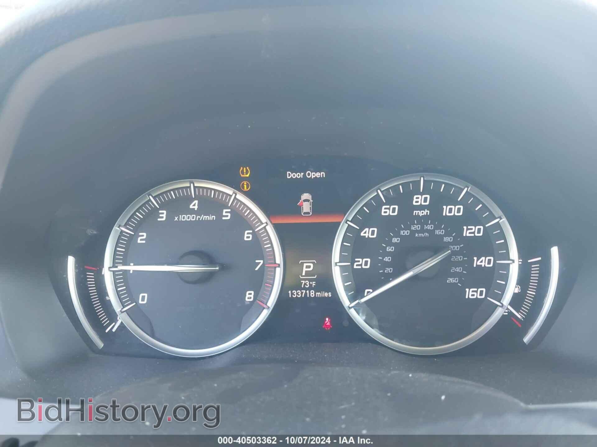 2015 ACURA MDX - VIN: 5FRYD3H83FB013126 - Фото 7