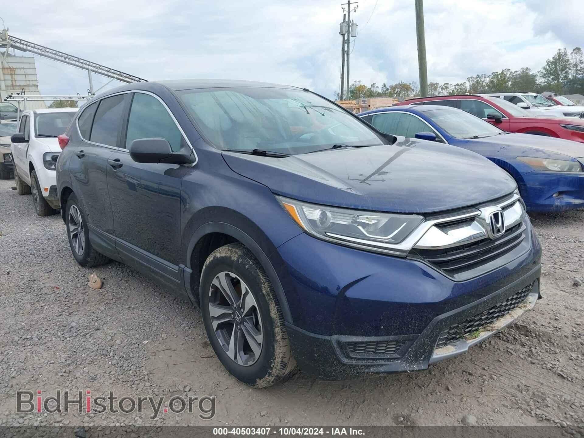 Photo 5J6RW5H38HL002357 - HONDA CR-V 2017