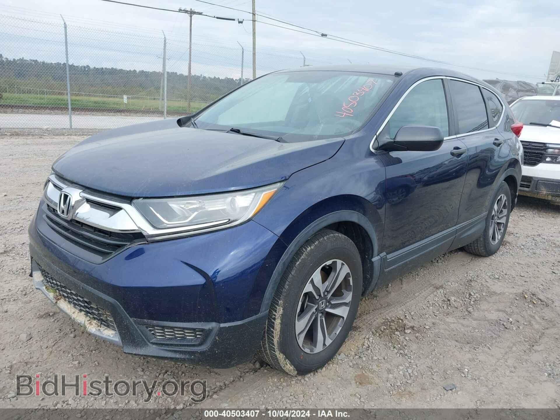 2017 HONDA CR-V - VIN: 5J6RW5H38HL002357 - Фото 2