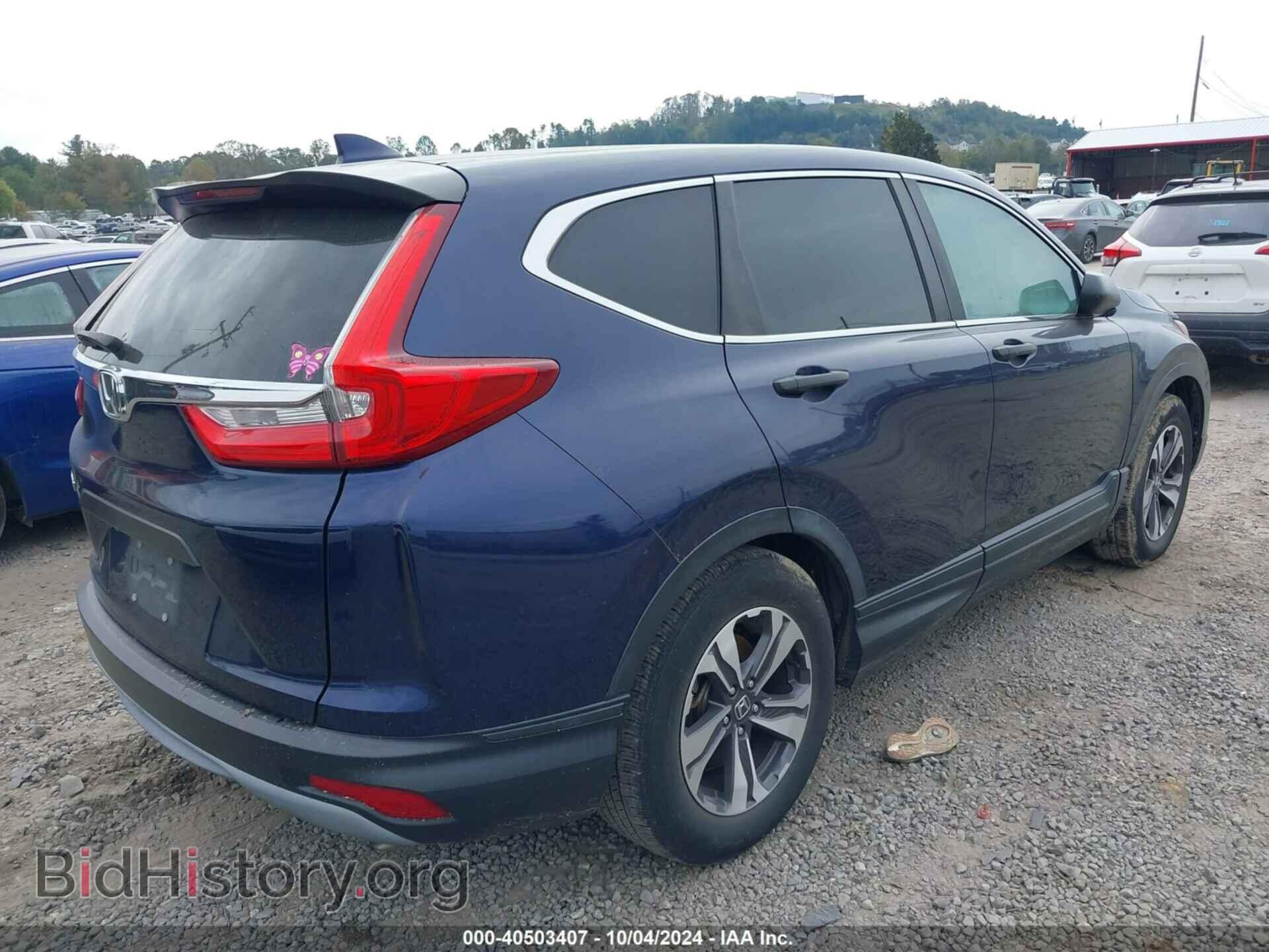 2017 HONDA CR-V - VIN: 5J6RW5H38HL002357 - Фото 4