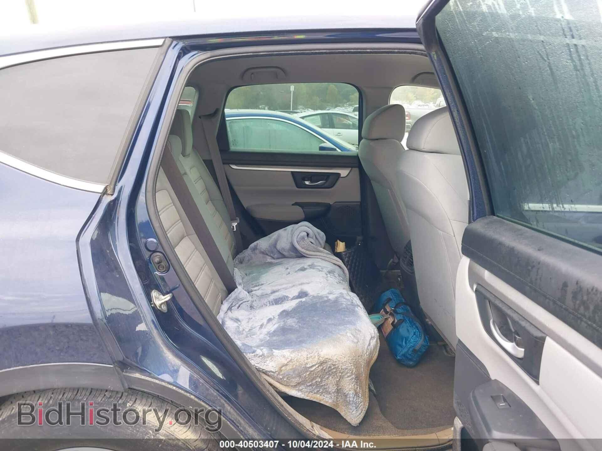 2017 HONDA CR-V - VIN: 5J6RW5H38HL002357 - Фото 8