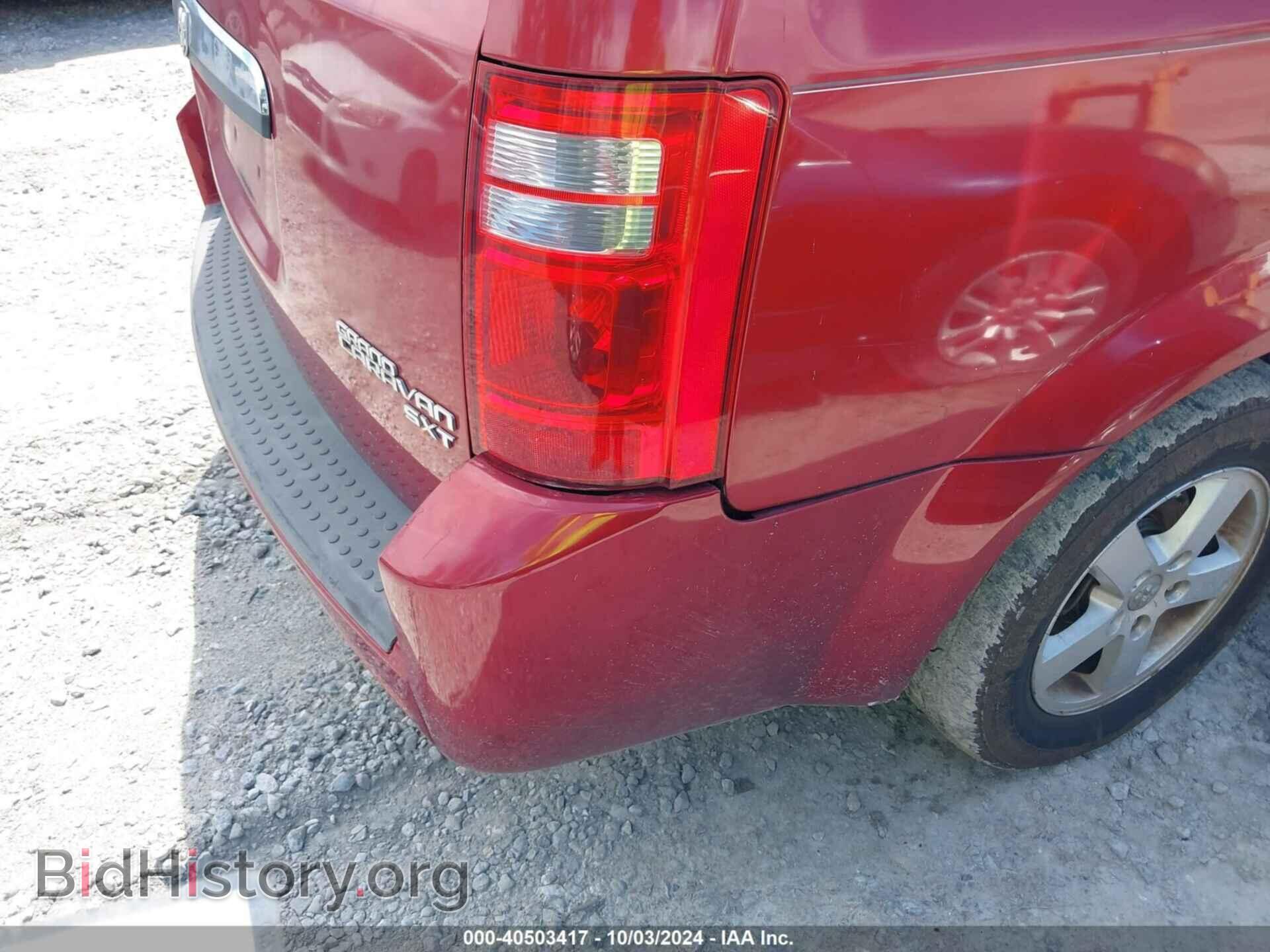 2010 DODGE GRAND CARAVAN - VIN: 2D4RN5D15AR144601 - Фото 12