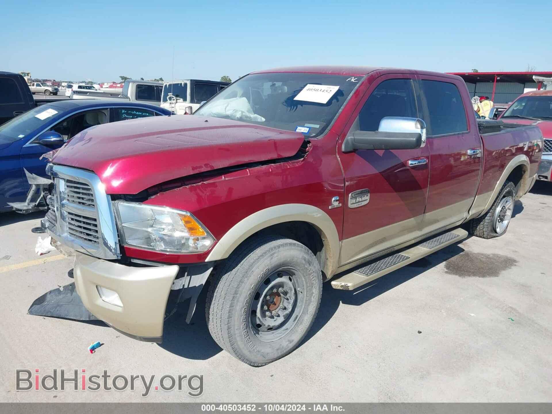 2012 RAM 2500 - VIN: 3C6TD4GL9CG324015 - Фото 2