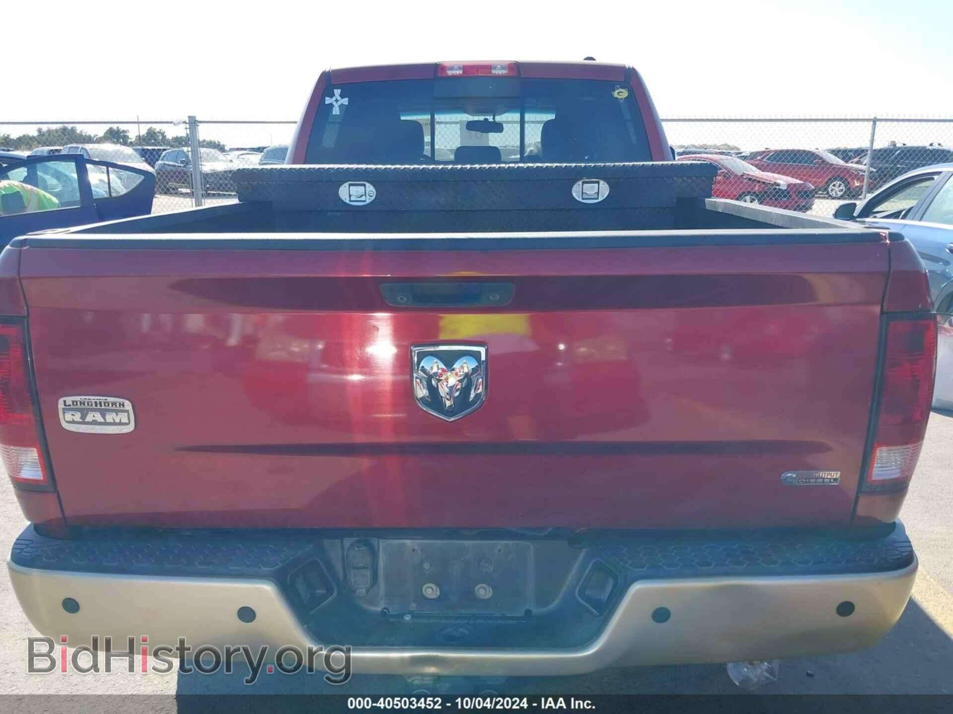 2012 RAM 2500 - VIN: 3C6TD4GL9CG324015 - Фото 16