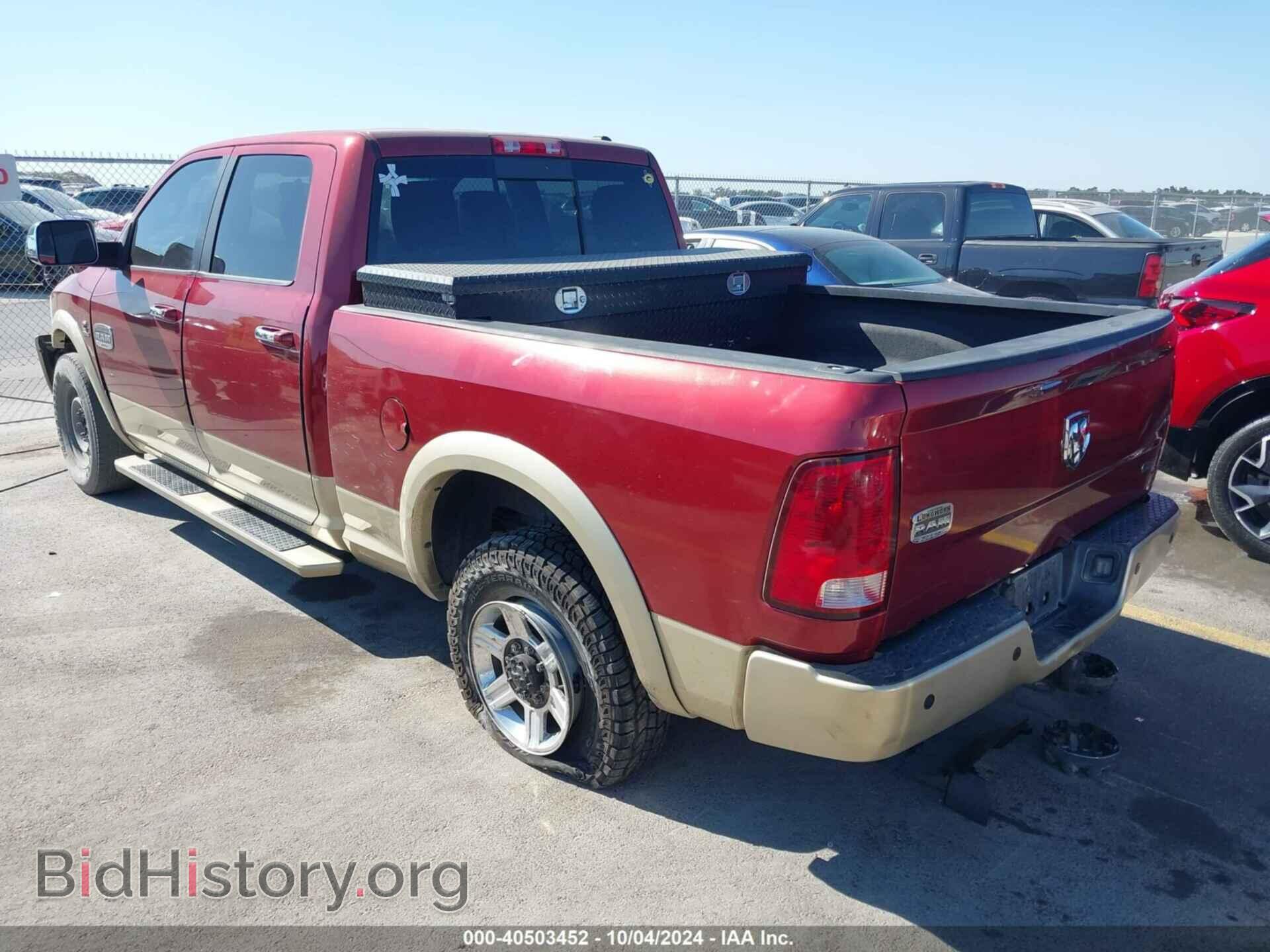 2012 RAM 2500 - VIN: 3C6TD4GL9CG324015 - Фото 3