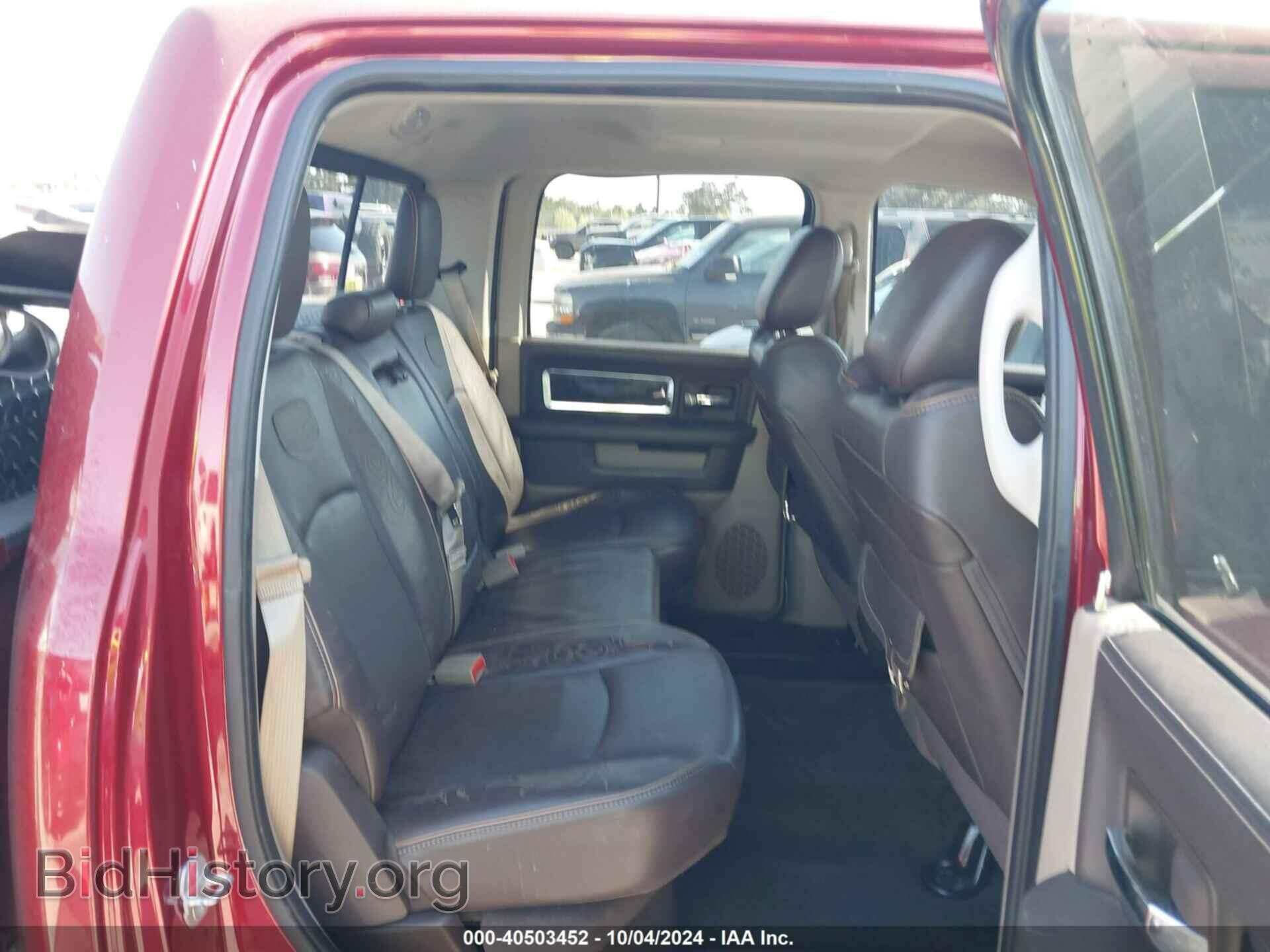 2012 RAM 2500 - VIN: 3C6TD4GL9CG324015 - Фото 8