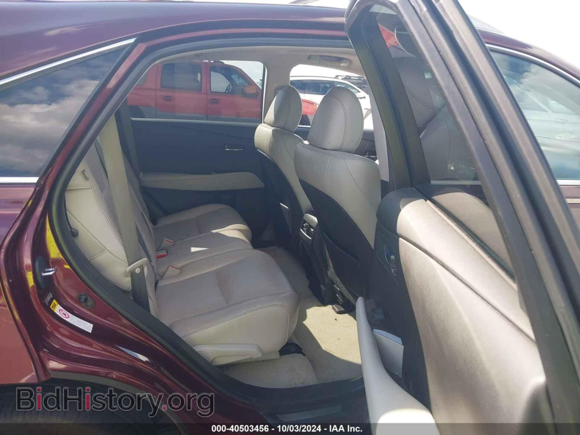 2013 LEXUS RX 350 - VIN: 2T2ZK1BA1DC122905 - Фото 8