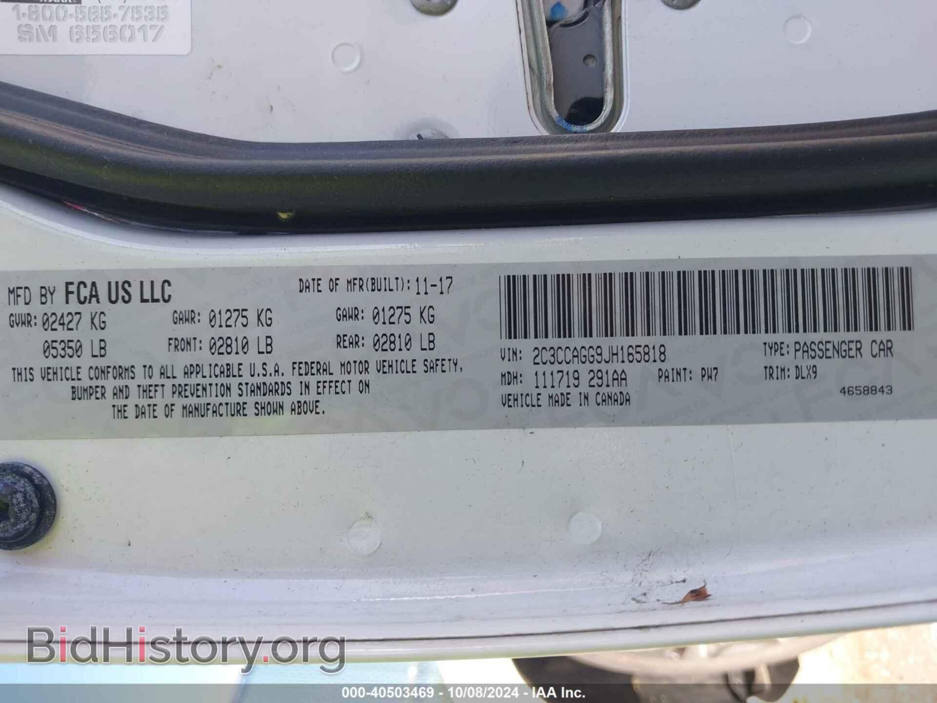 2018 CHRYSLER 300 - VIN: 2C3CCAGG9JH165818 - Фото 9