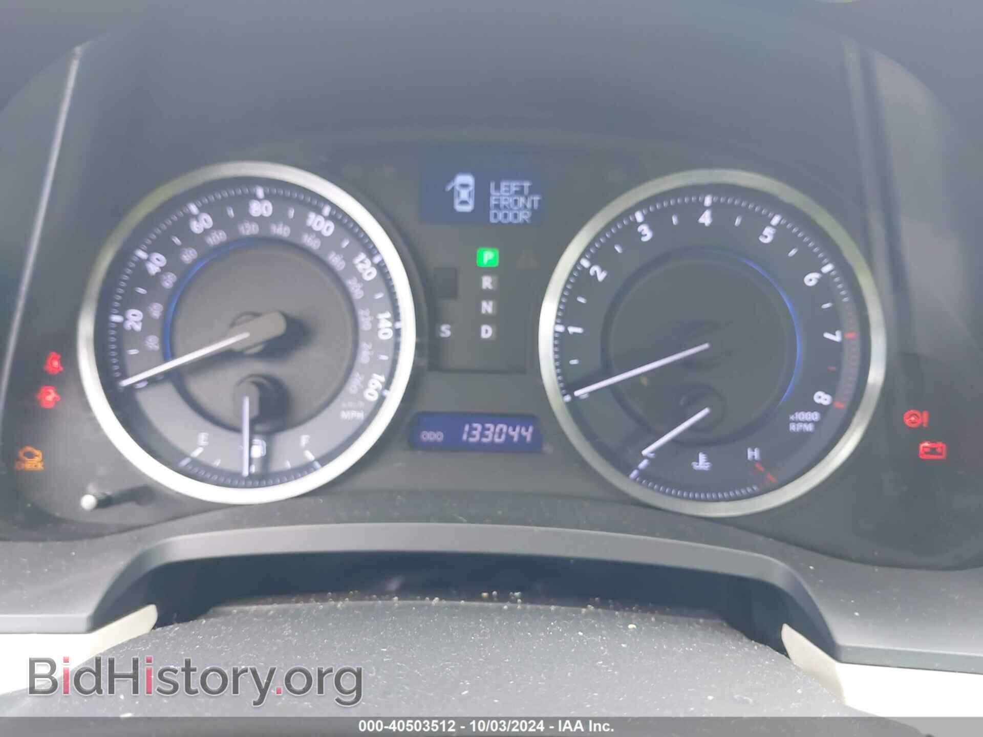 2013 LEXUS IS 250 - VIN: JTHBF5C29D5191121 - Фото 7