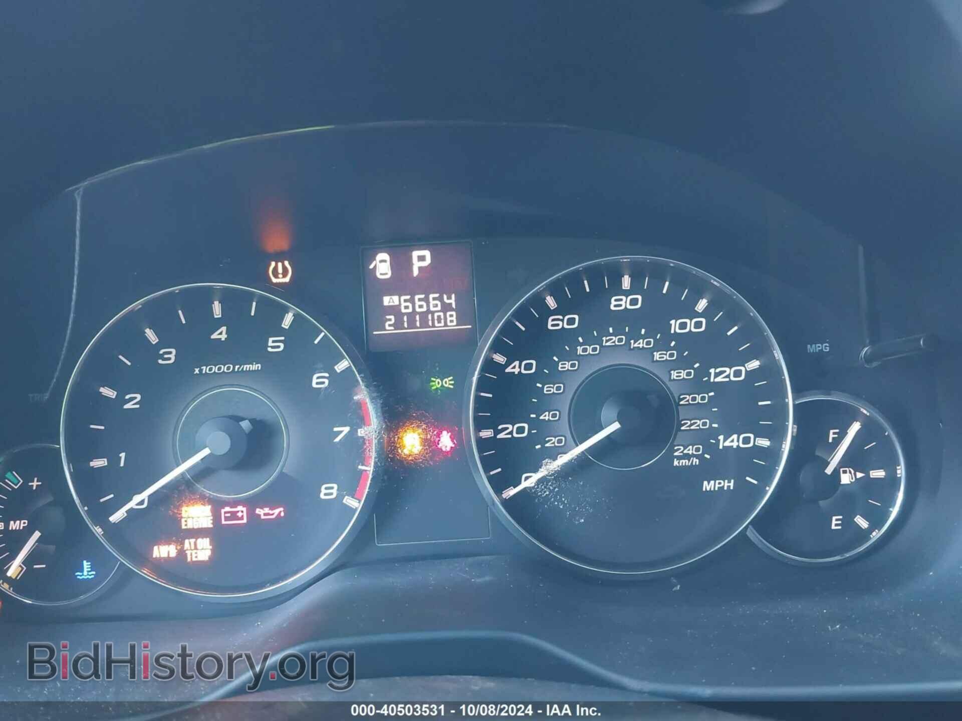 2012 SUBARU OUTBACK - VIN: 4S4BRCBC5C3250565 - Фото 7