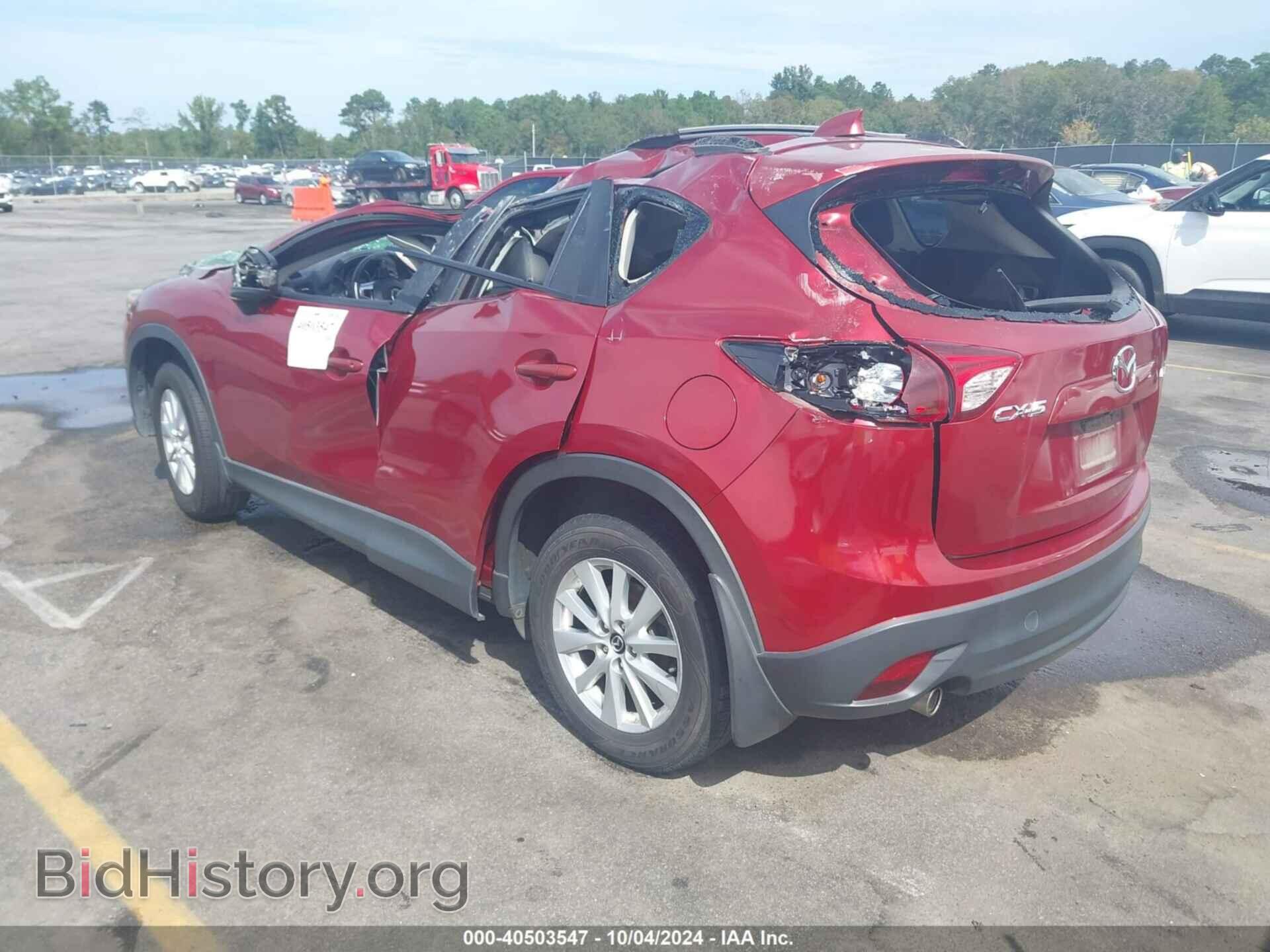 2013 MAZDA CX-5 - VIN: JM3KE2CE7D0105449 - Фото 3