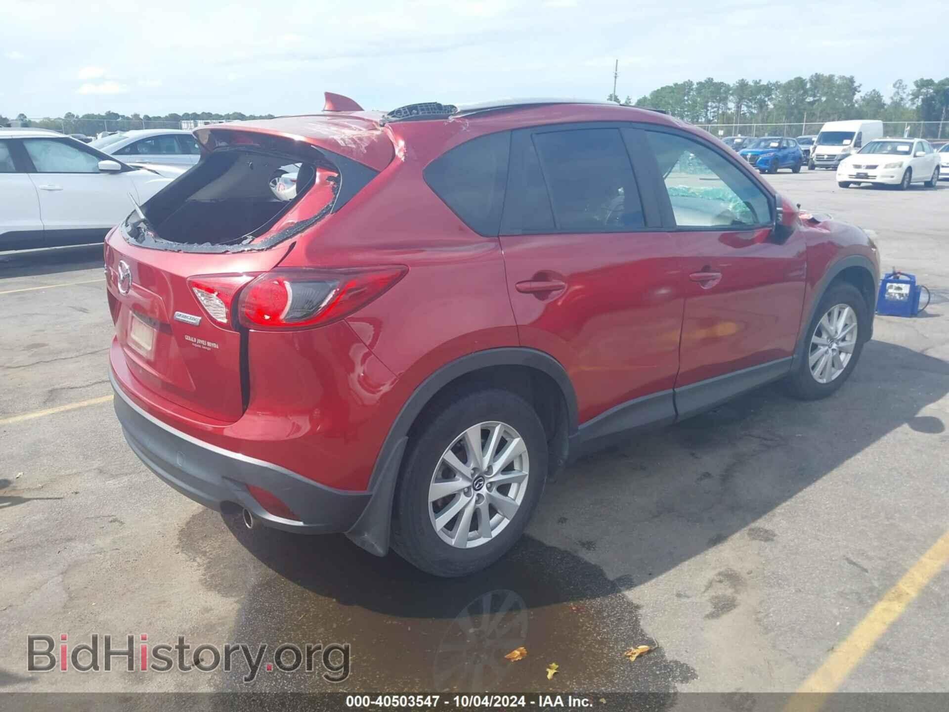 2013 MAZDA CX-5 - VIN: JM3KE2CE7D0105449 - Фото 4
