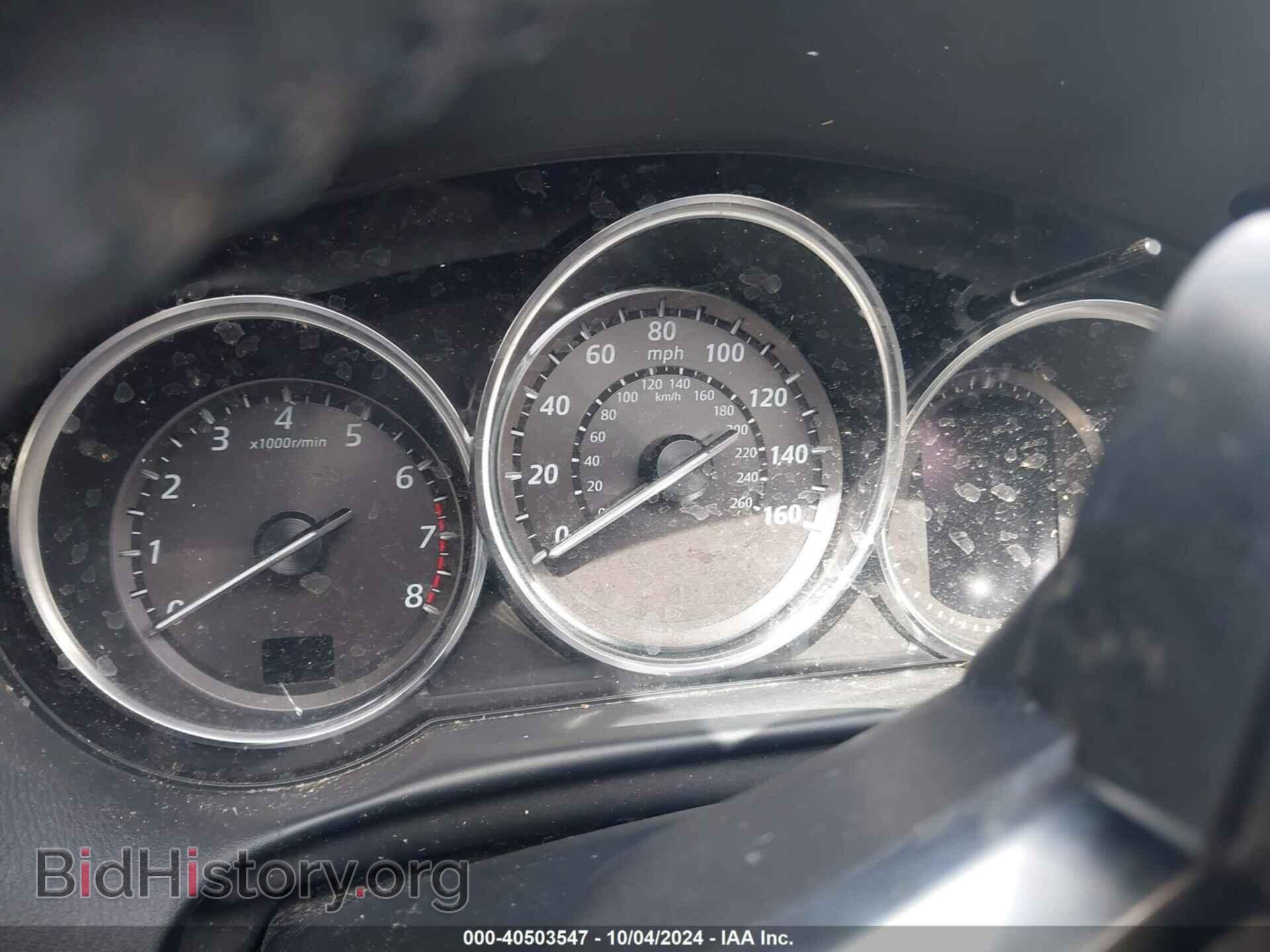2013 MAZDA CX-5 - VIN: JM3KE2CE7D0105449 - Фото 7