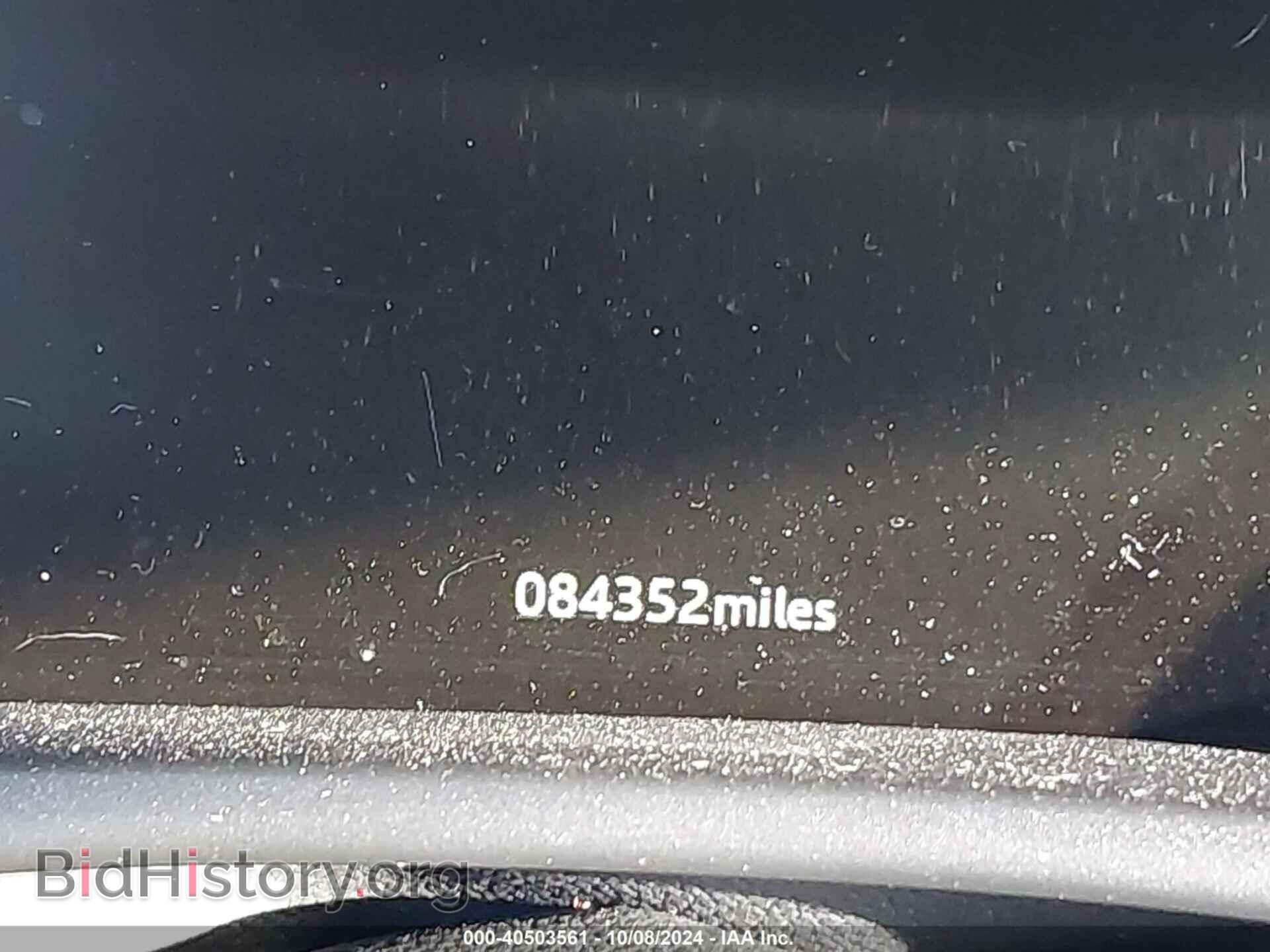 2017 JAGUAR F-PACE - VIN: SADCM2BV3HA891434 - Фото 14