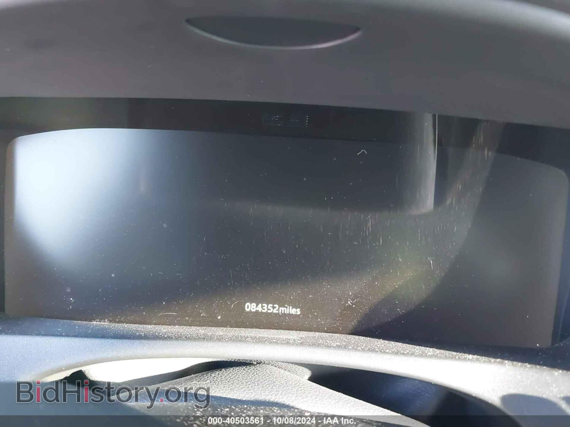 2017 JAGUAR F-PACE - VIN: SADCM2BV3HA891434 - Фото 7
