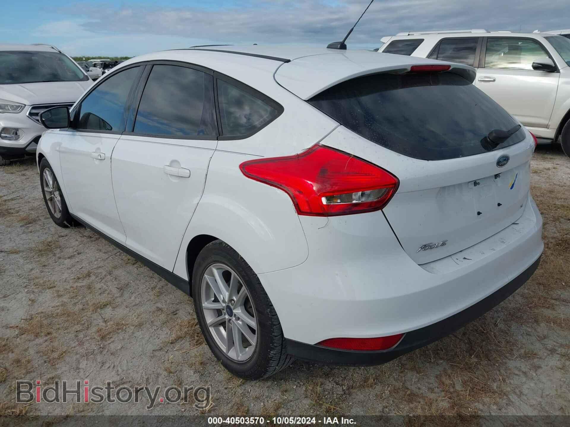 2017 FORD FOCUS - VIN: 1FADP3K27HL287057 - Фото 3
