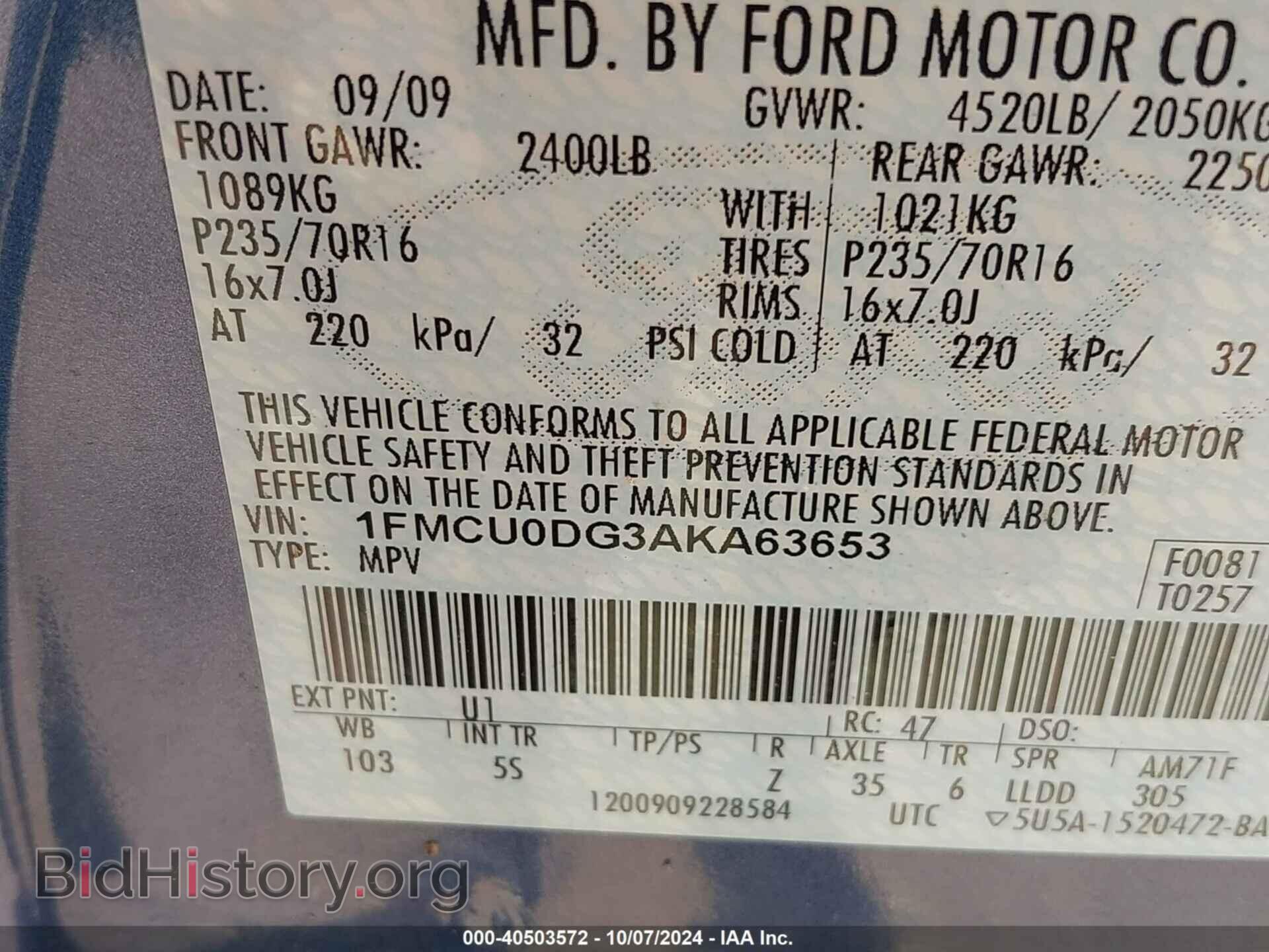 2010 FORD ESCAPE - VIN: 1FMCU0DG3AKA63653 - Фото 9