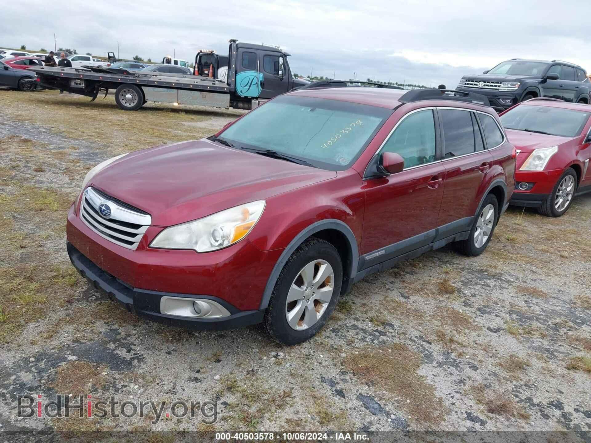 2011 SUBARU OUTBACK - VIN: 4S4BRCCC1B3432857 - Фото 2