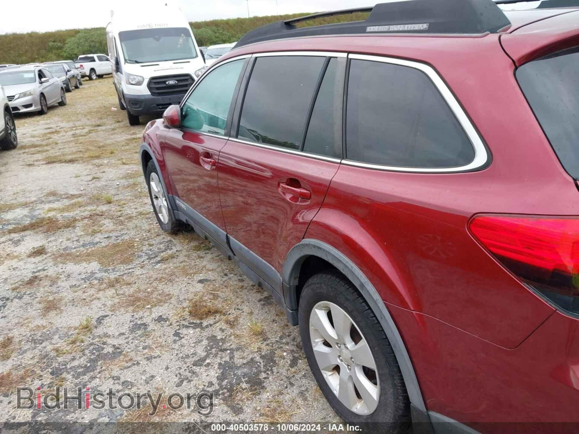 2011 SUBARU OUTBACK - VIN: 4S4BRCCC1B3432857 - Фото 15
