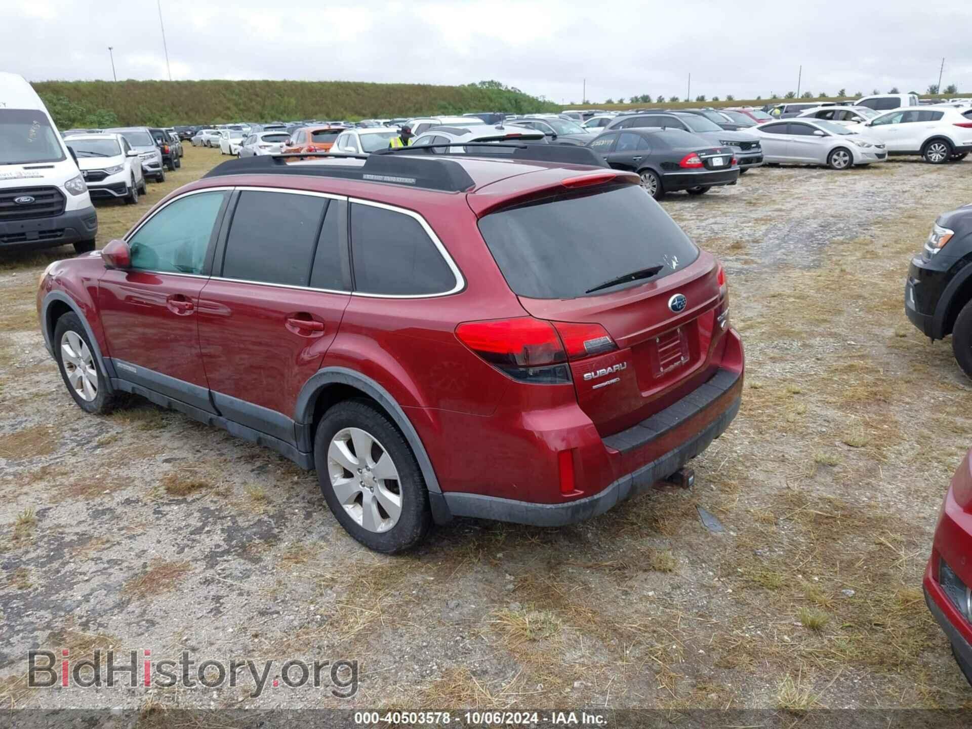 2011 SUBARU OUTBACK - VIN: 4S4BRCCC1B3432857 - Фото 3