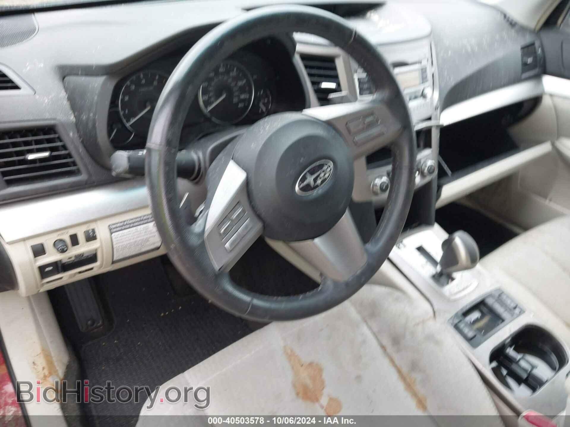 2011 SUBARU OUTBACK - VIN: 4S4BRCCC1B3432857 - Фото 7