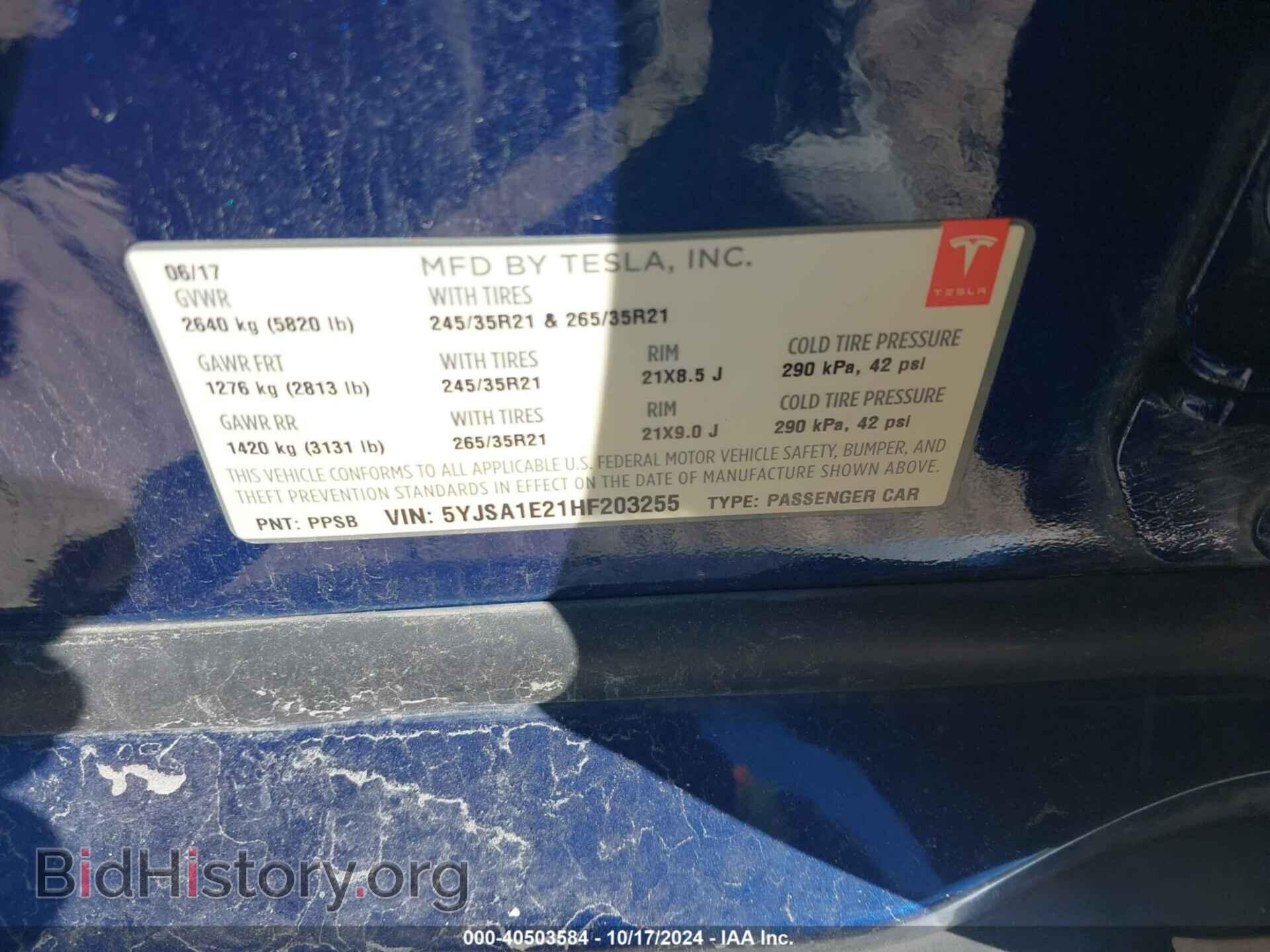 2017 TESLA MODEL S - VIN: 5YJSA1E21HF203255 - Photo 9