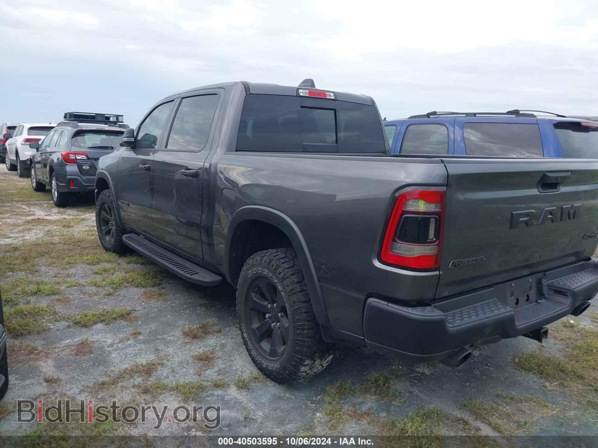 2022 RAM 1500 - VIN: 1C6SRFLM2NN363093 - Фото 3