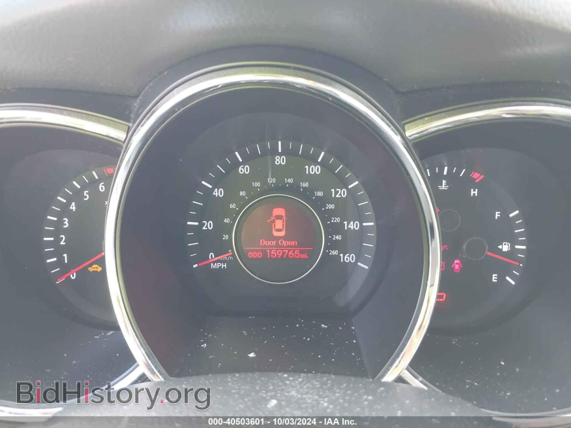 2011 KIA OPTIMA - VIN: KNAGN4A69B5138441 - Фото 7