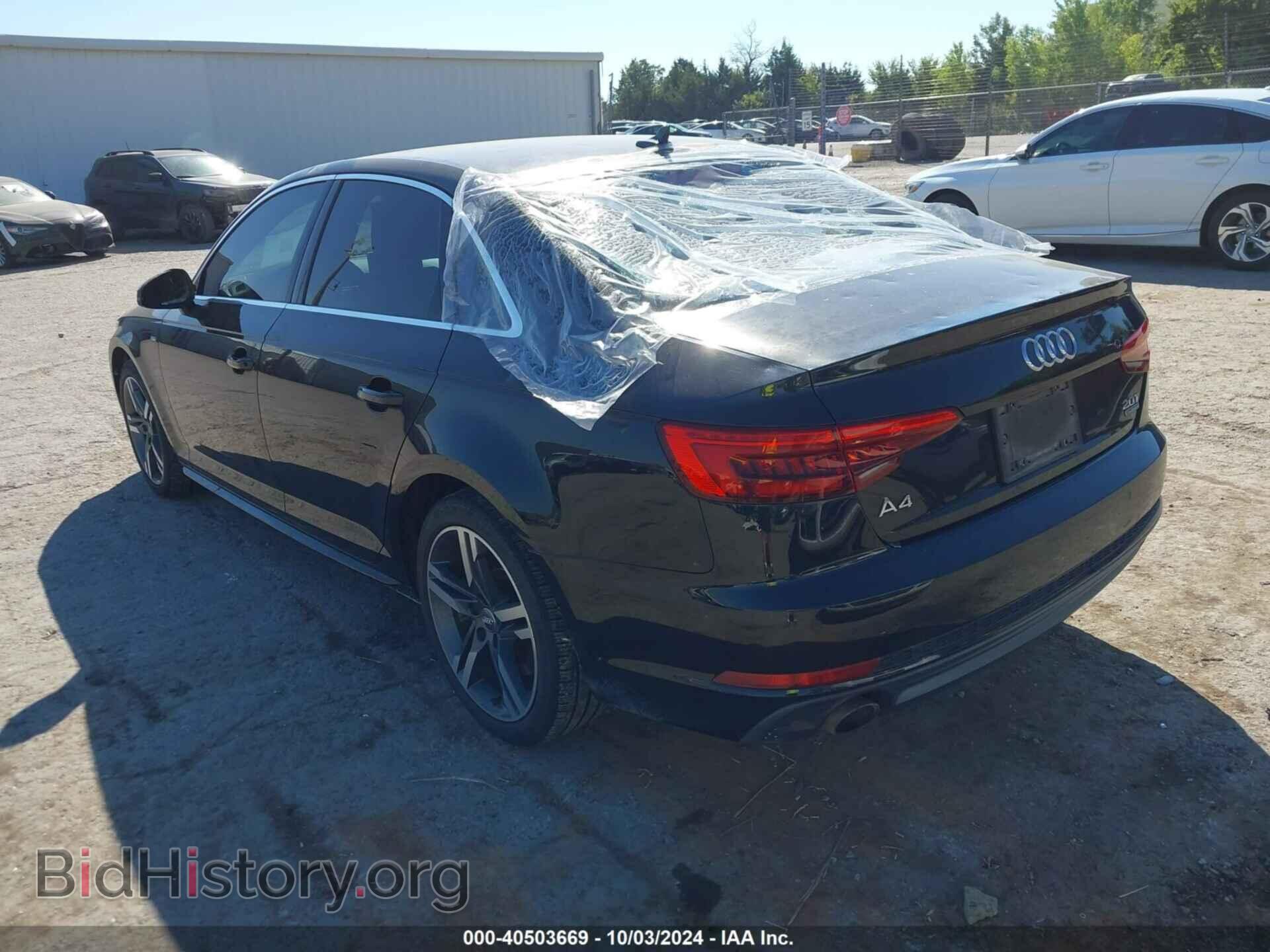 2017 AUDI A4 - VIN: WAUENAF45HN035197 - Фото 3